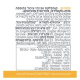 קלנוזים - KALNOZIM - תמונה 2