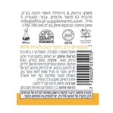 קלנוזים - KALNOZIM - תמונה 3