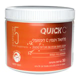 סלינאול אבקת ויטמין סי ליפוזומלי Quick C - תמונה 1
