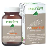 קורדיספספרו - פורמולה מהפכנית - תמונה 1