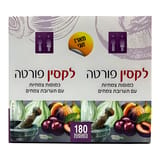 לקסין פורטה לסובלים מעצירות - מארז זוגי - תמונה 2