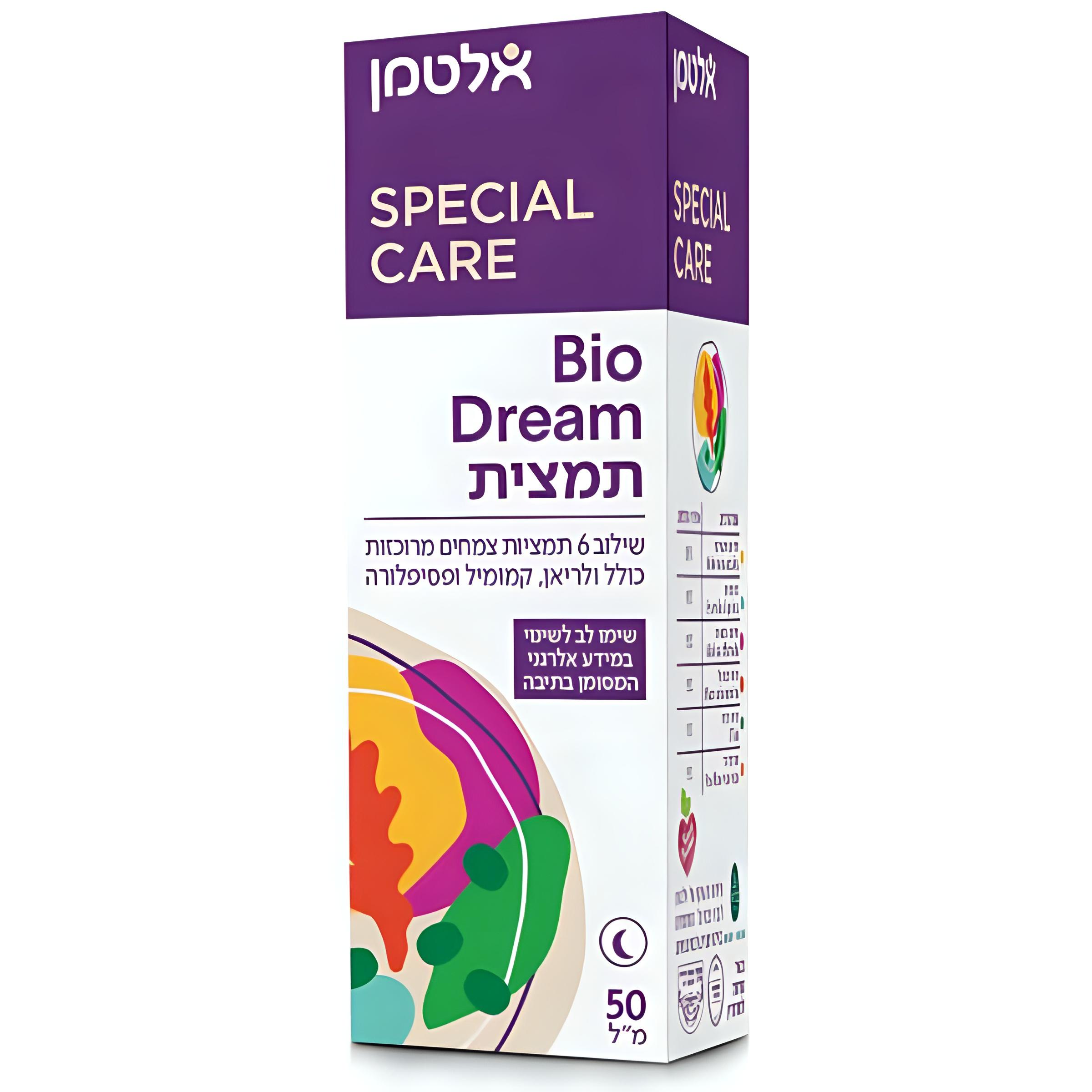 ביו-דרים