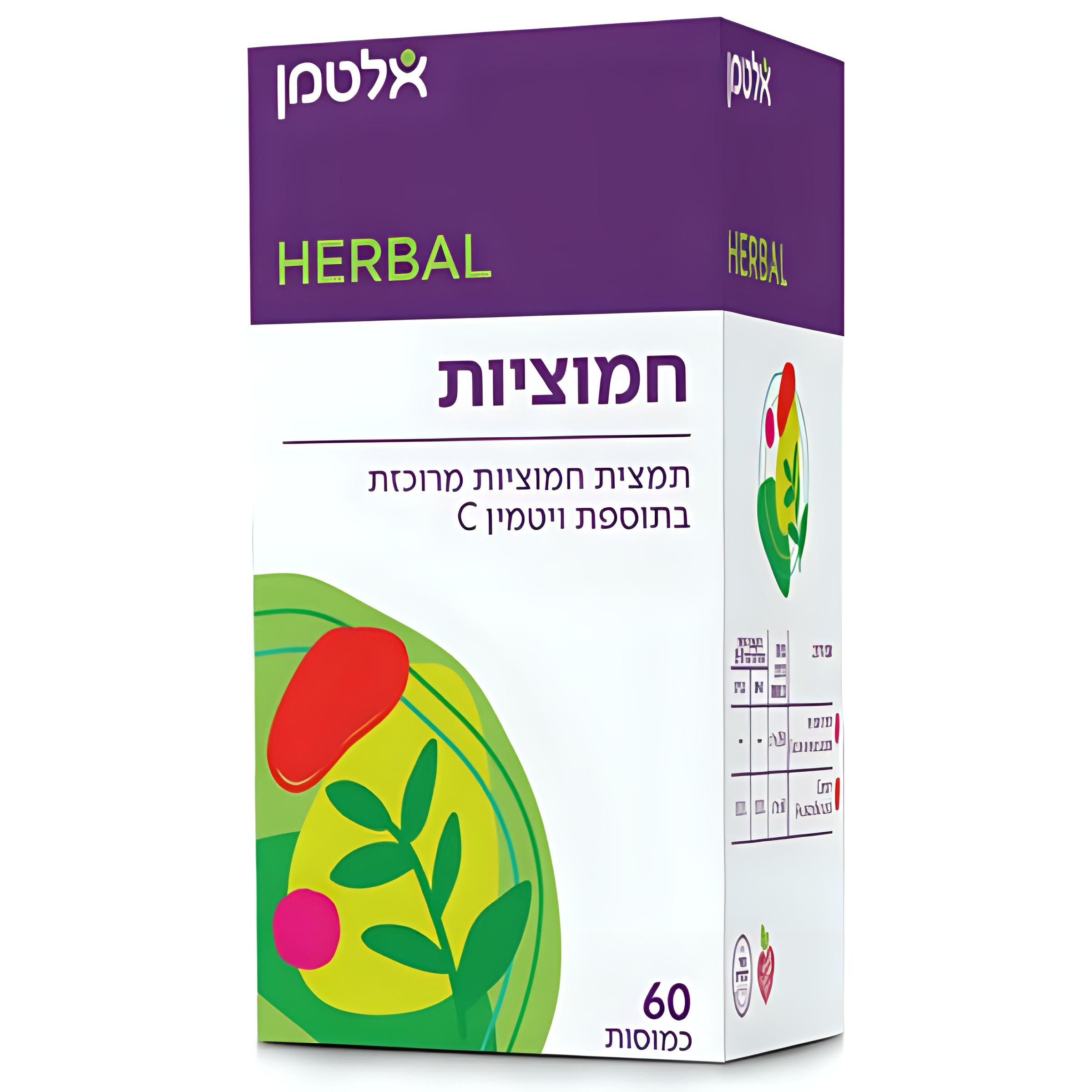 חמוציות