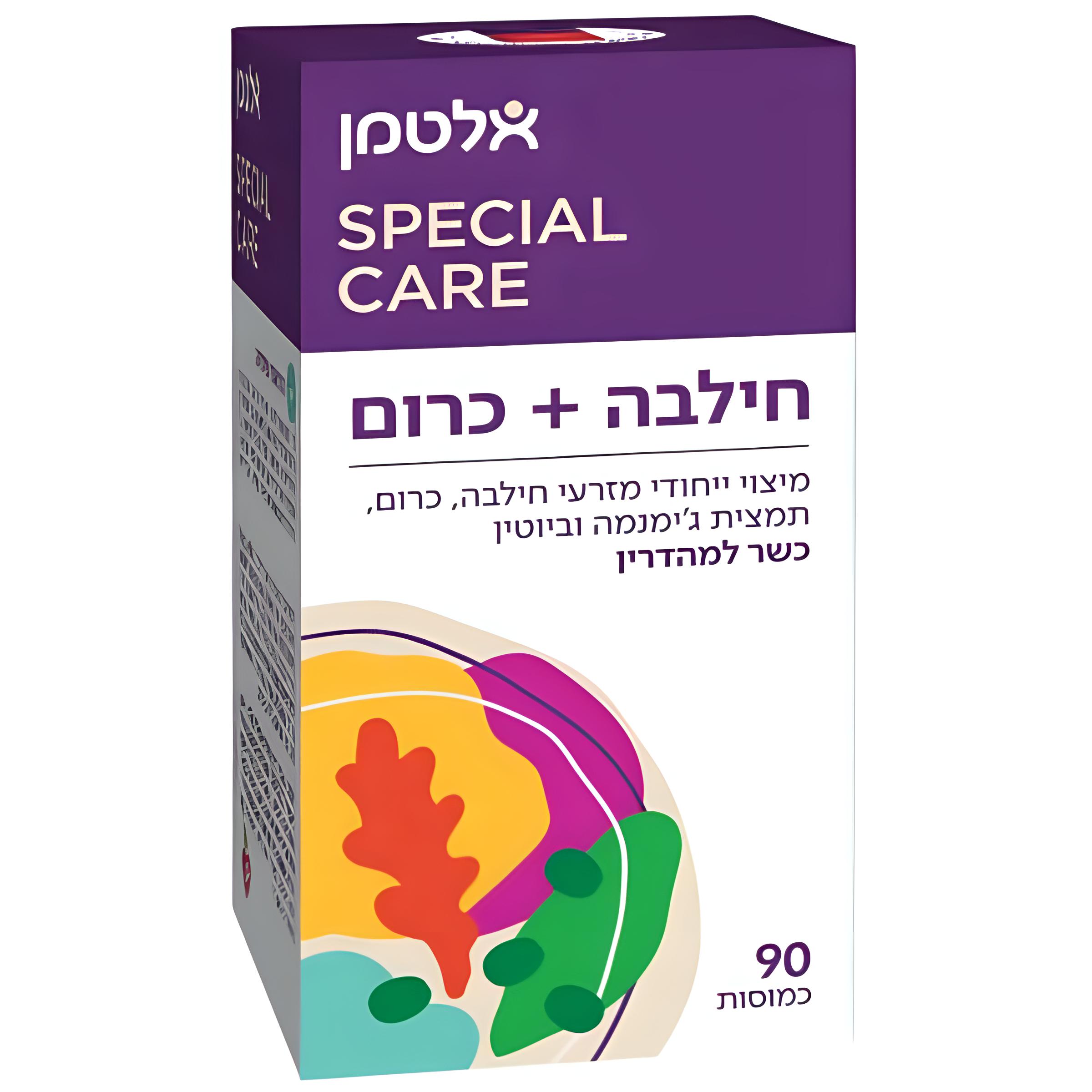 חילבה + כרום