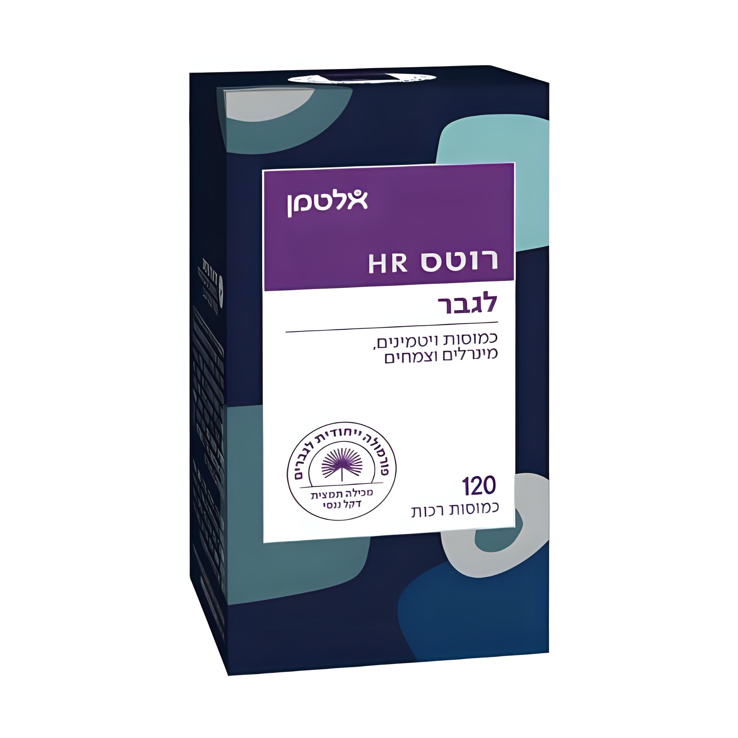 רוטס HR לגבר Roots HR for Men (120)