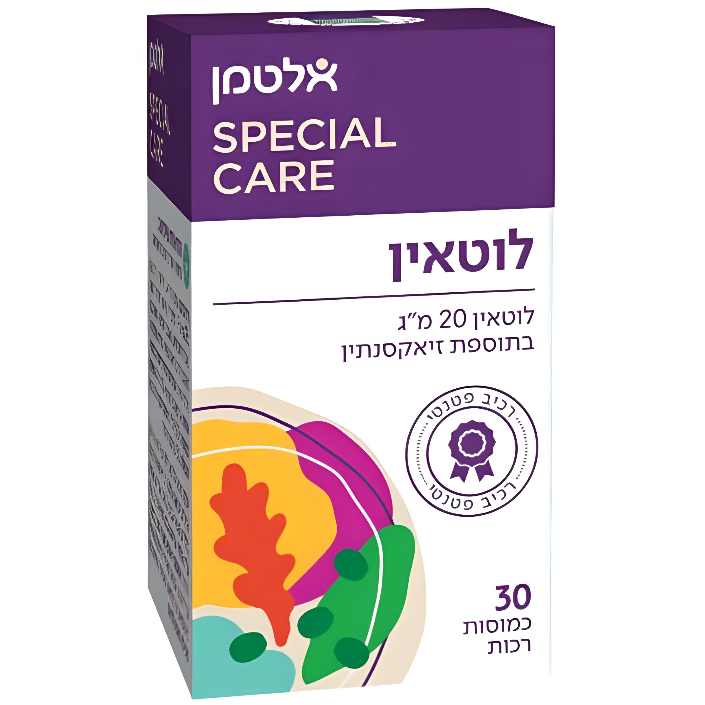 לוטאין