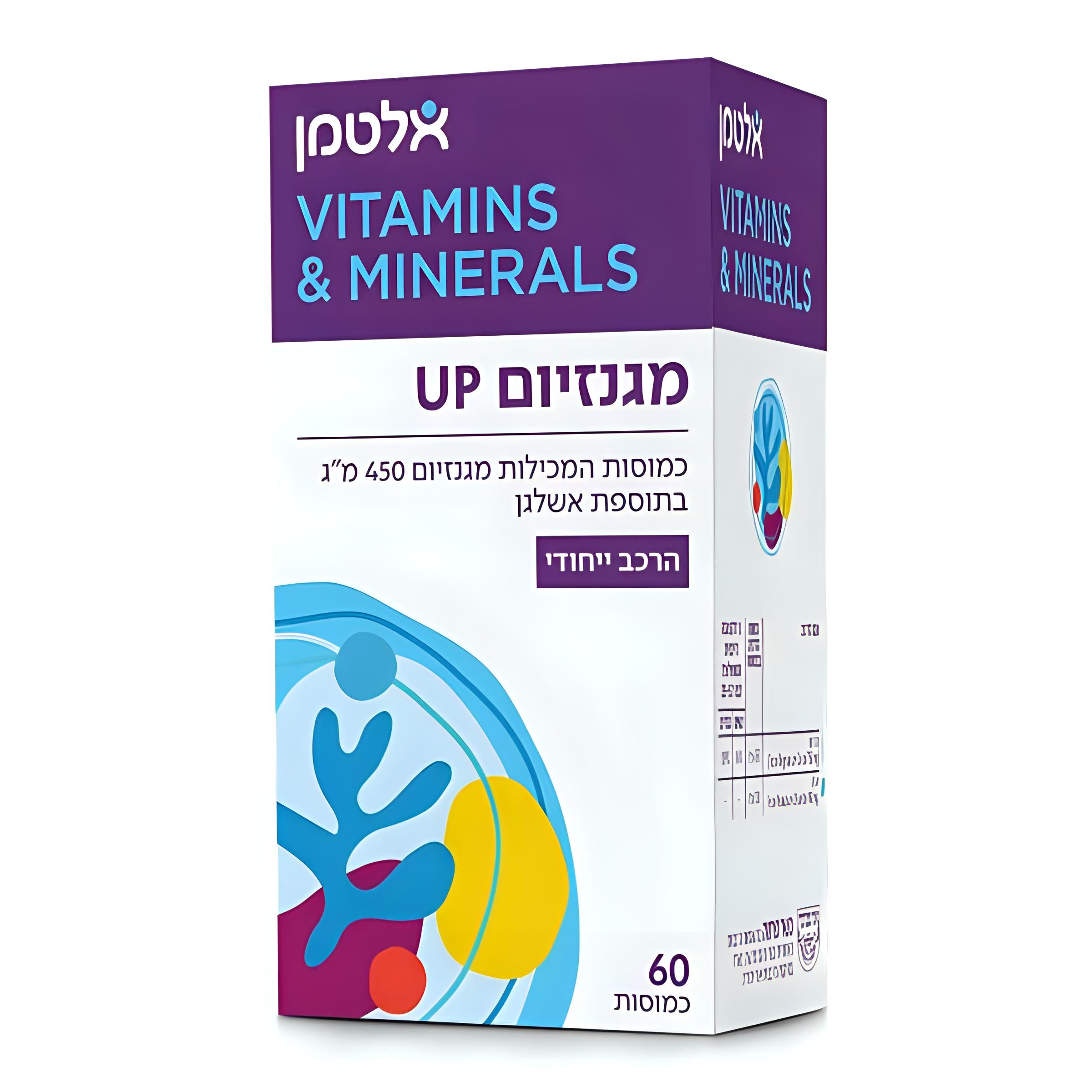 מגנזיום Magnesium UP (60 כמוסות) בד"צ