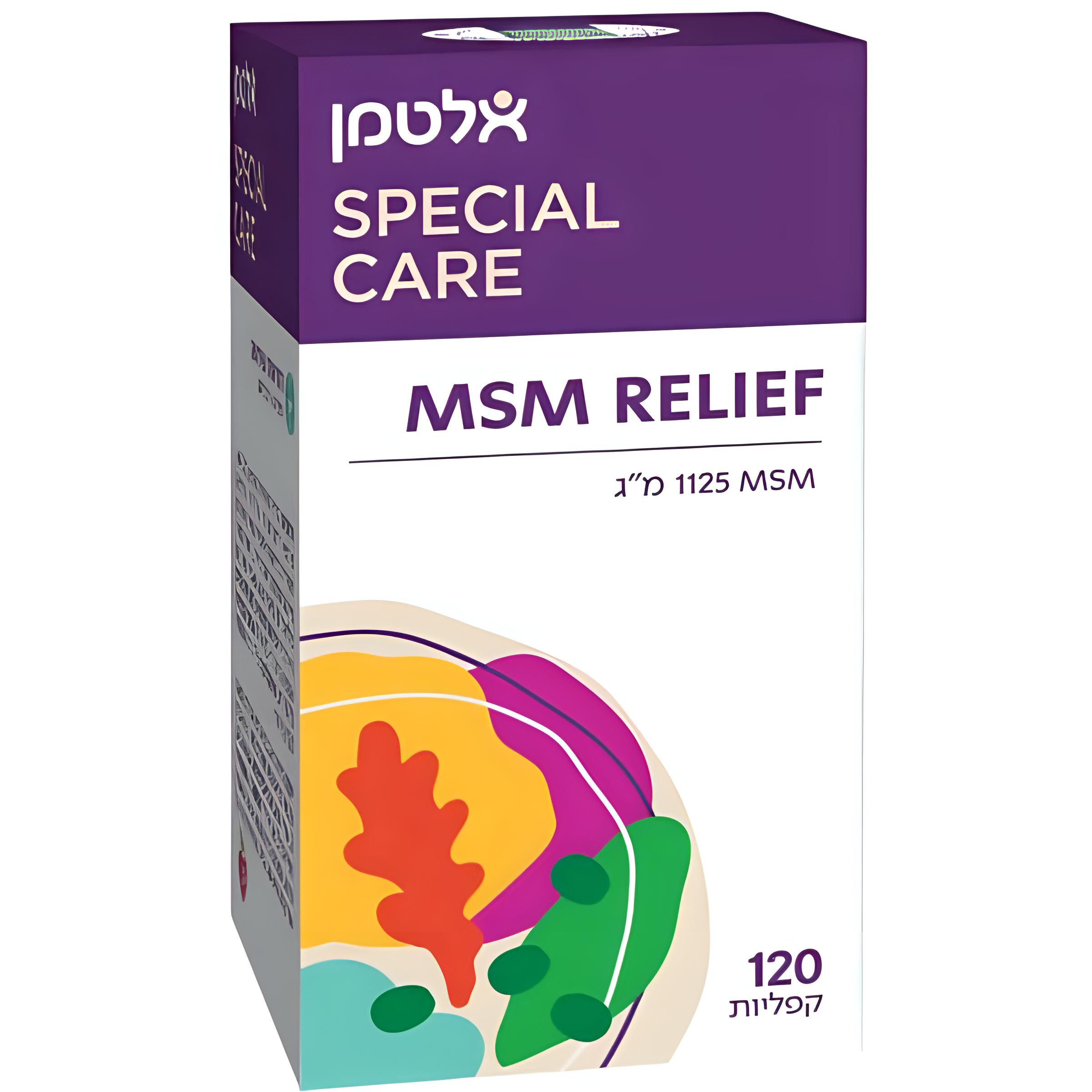 MSM Relief