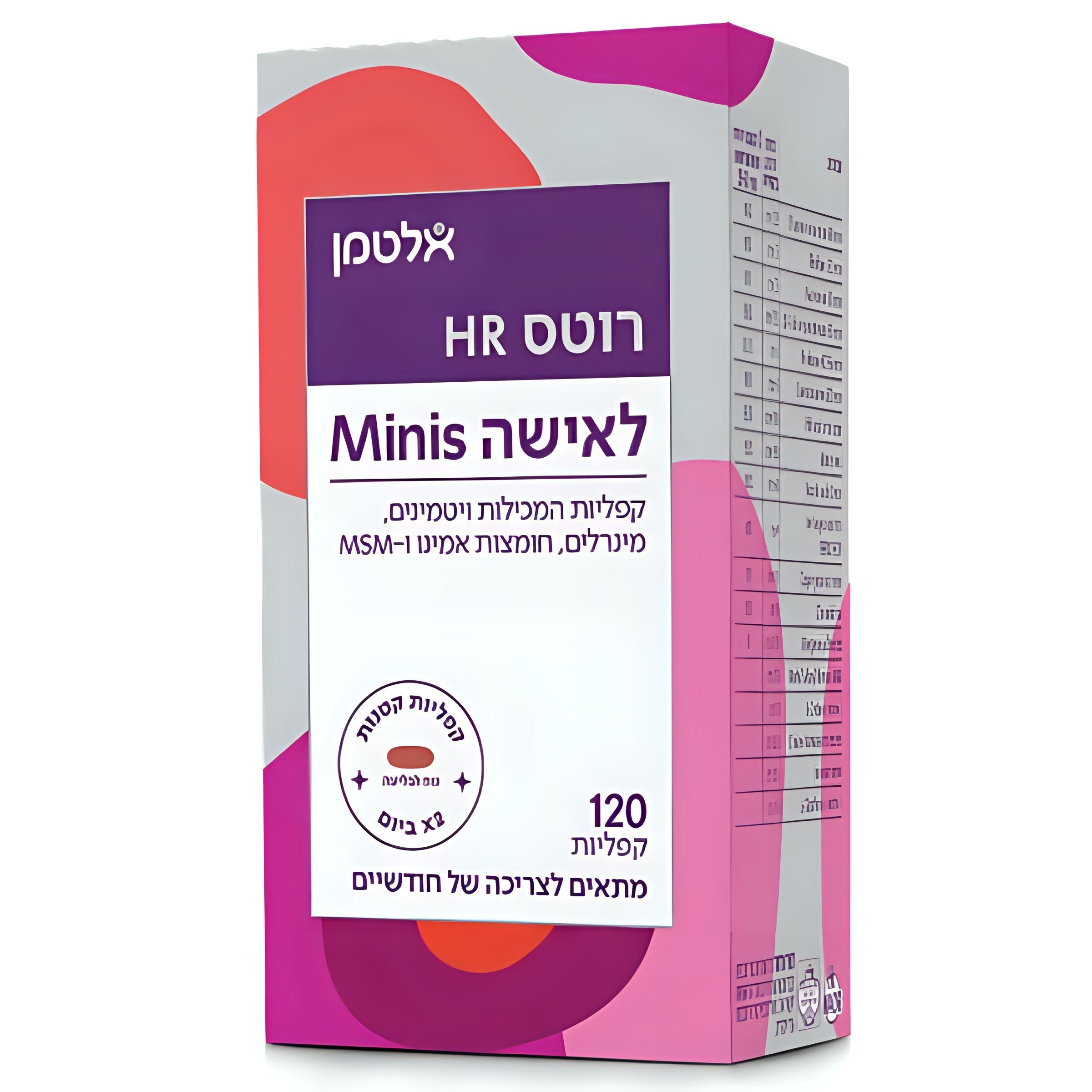 רוטס HR לאישה Minis