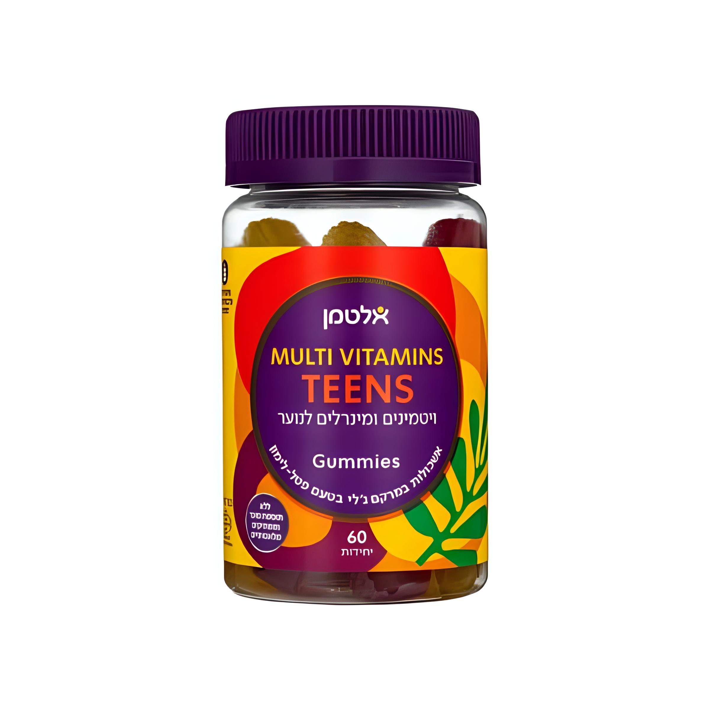 גאמיס מולטי ויטמין TEENS Multi Vitamins Teens Gummies