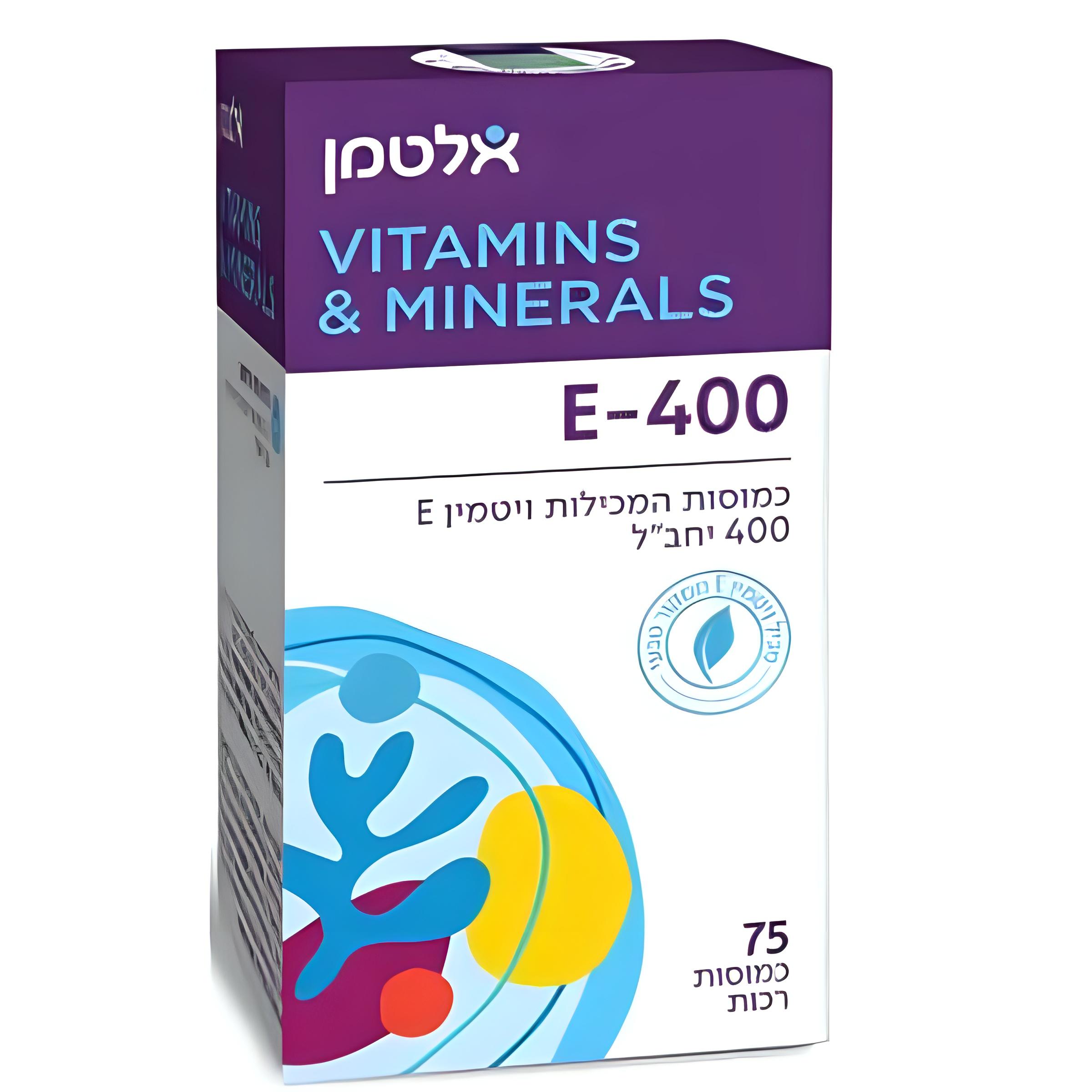 ויטמין E-400