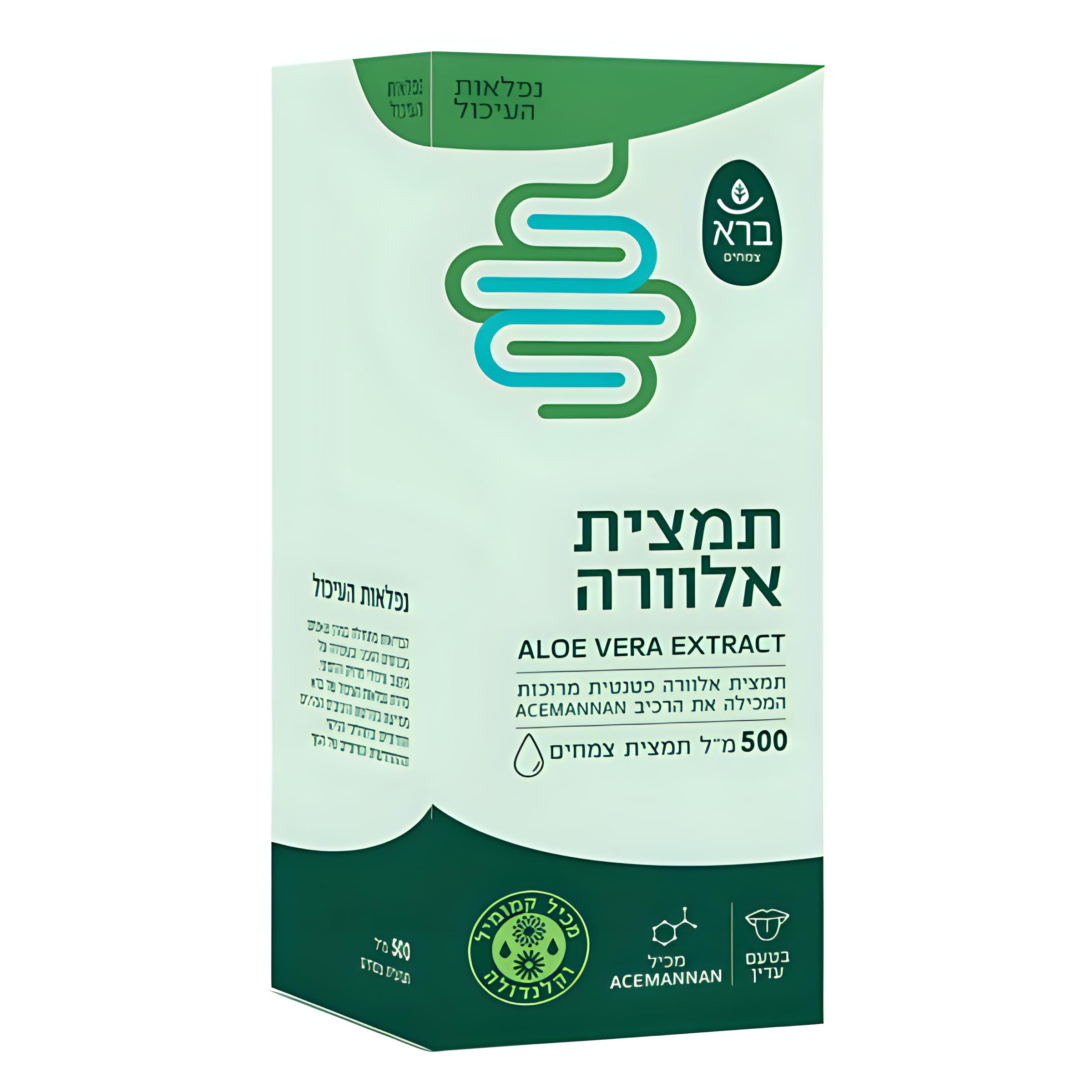 משקה תמצית אלוורה Aloe vera