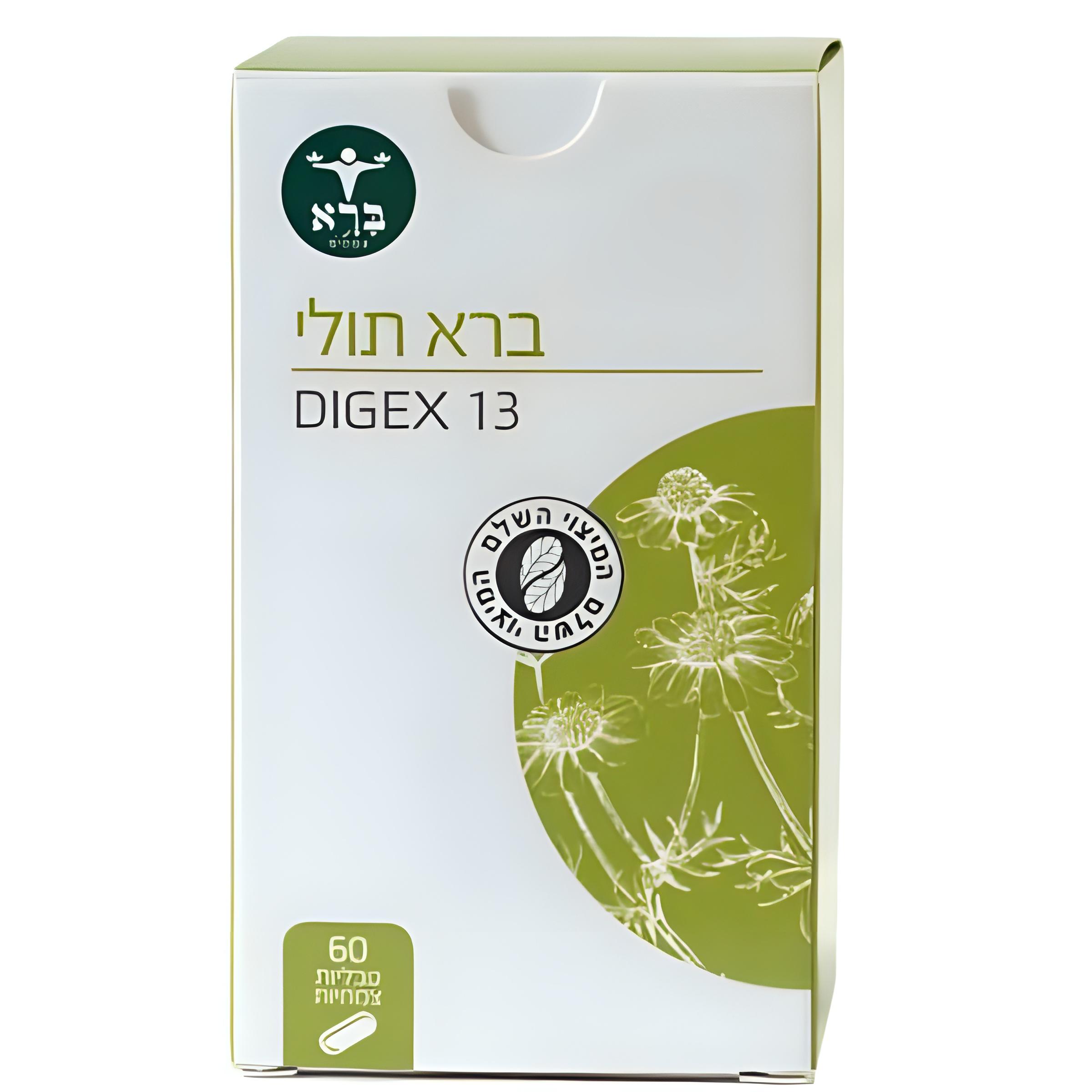 ברא תולי