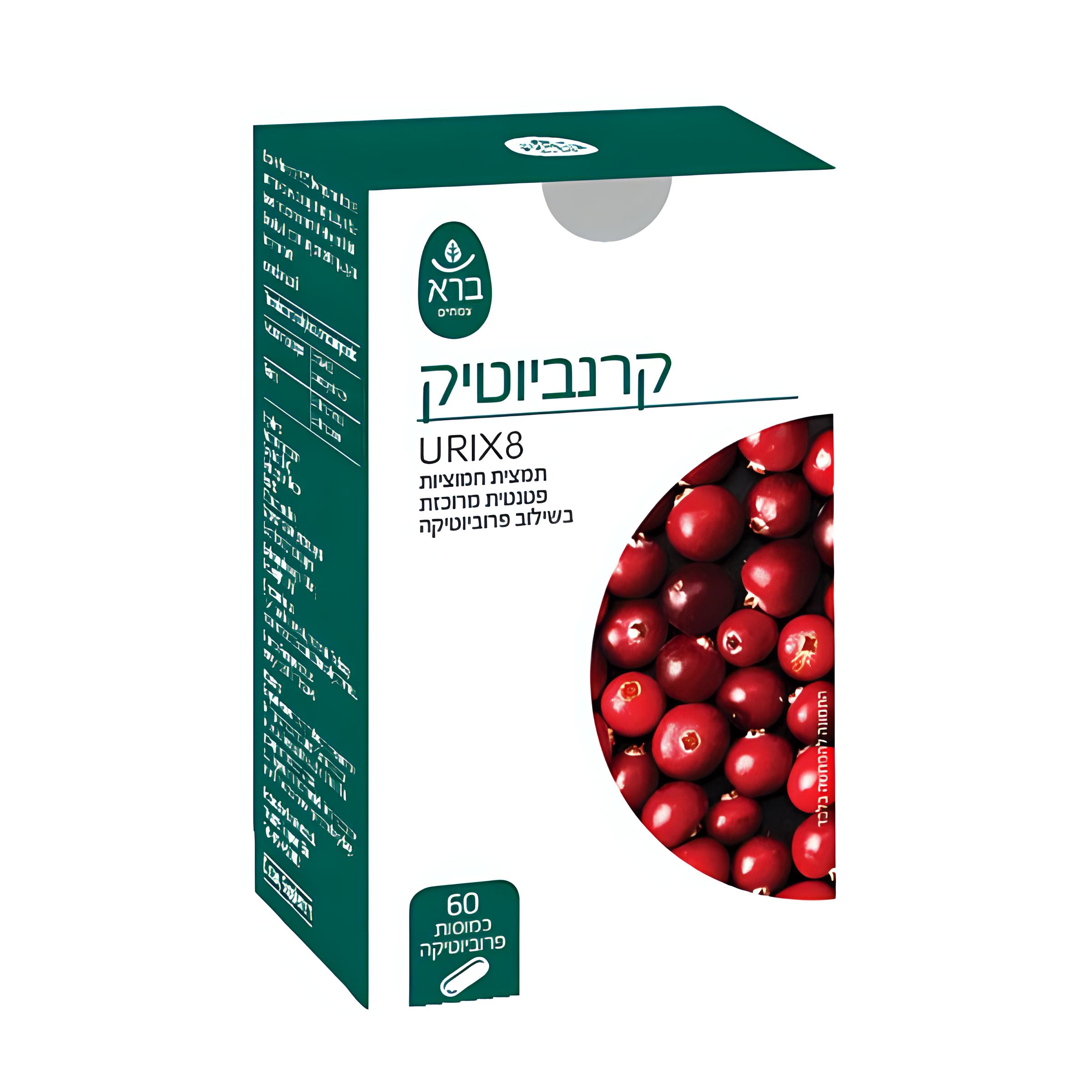 CranBiotic קרנביוטיק