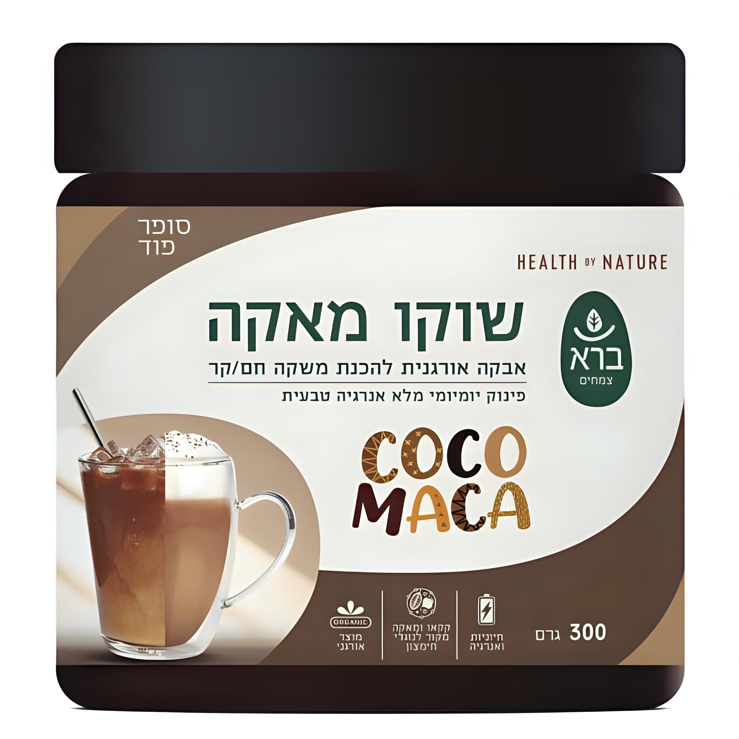 אבקה להכנת משקה שוקו מאקה
