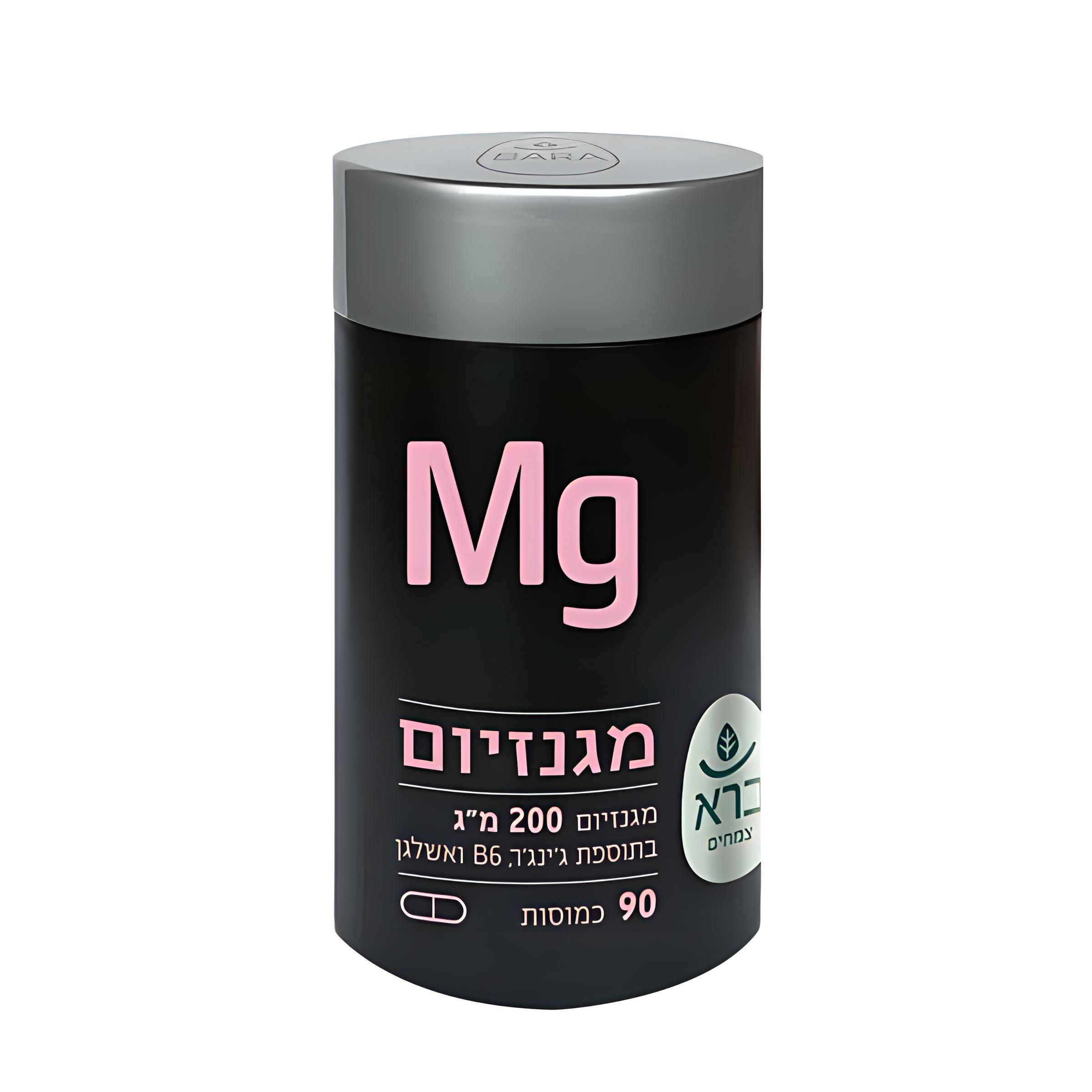מגנזיום בתוספת ג’ינגר, ויטמין B6 ואשלגן
