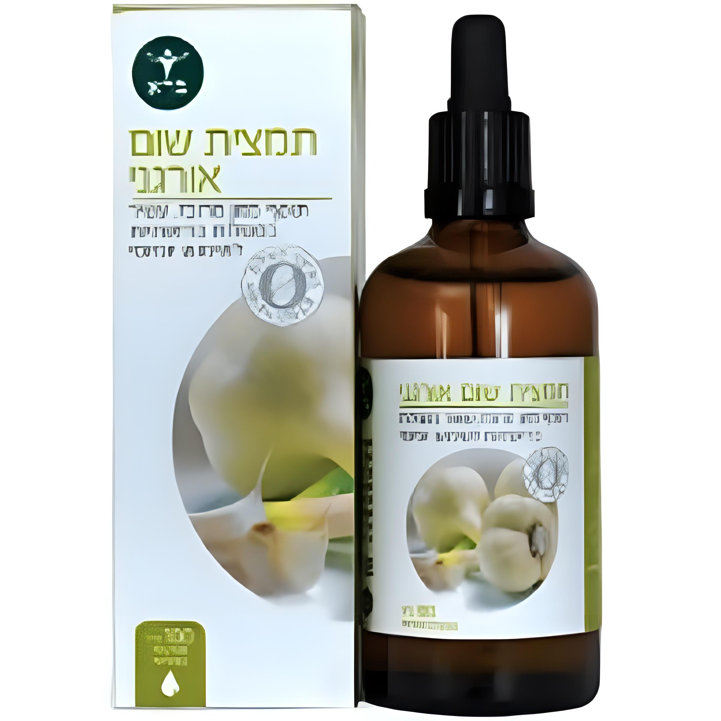תמצית שום אורגני