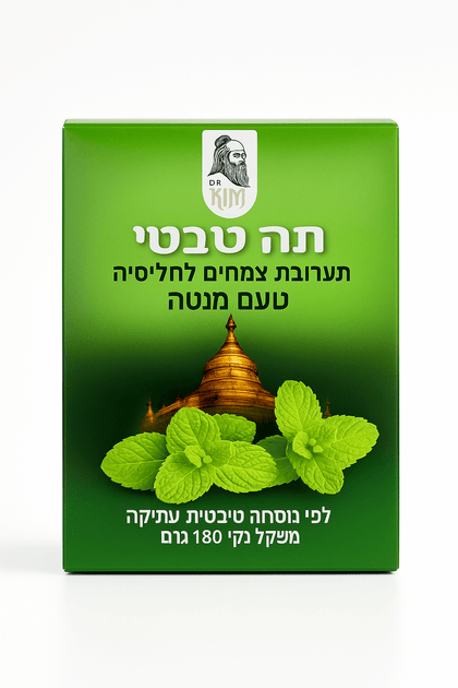 תה טיבטי Dr. Kim בטעם מנטה - 180 גרם תפזורת