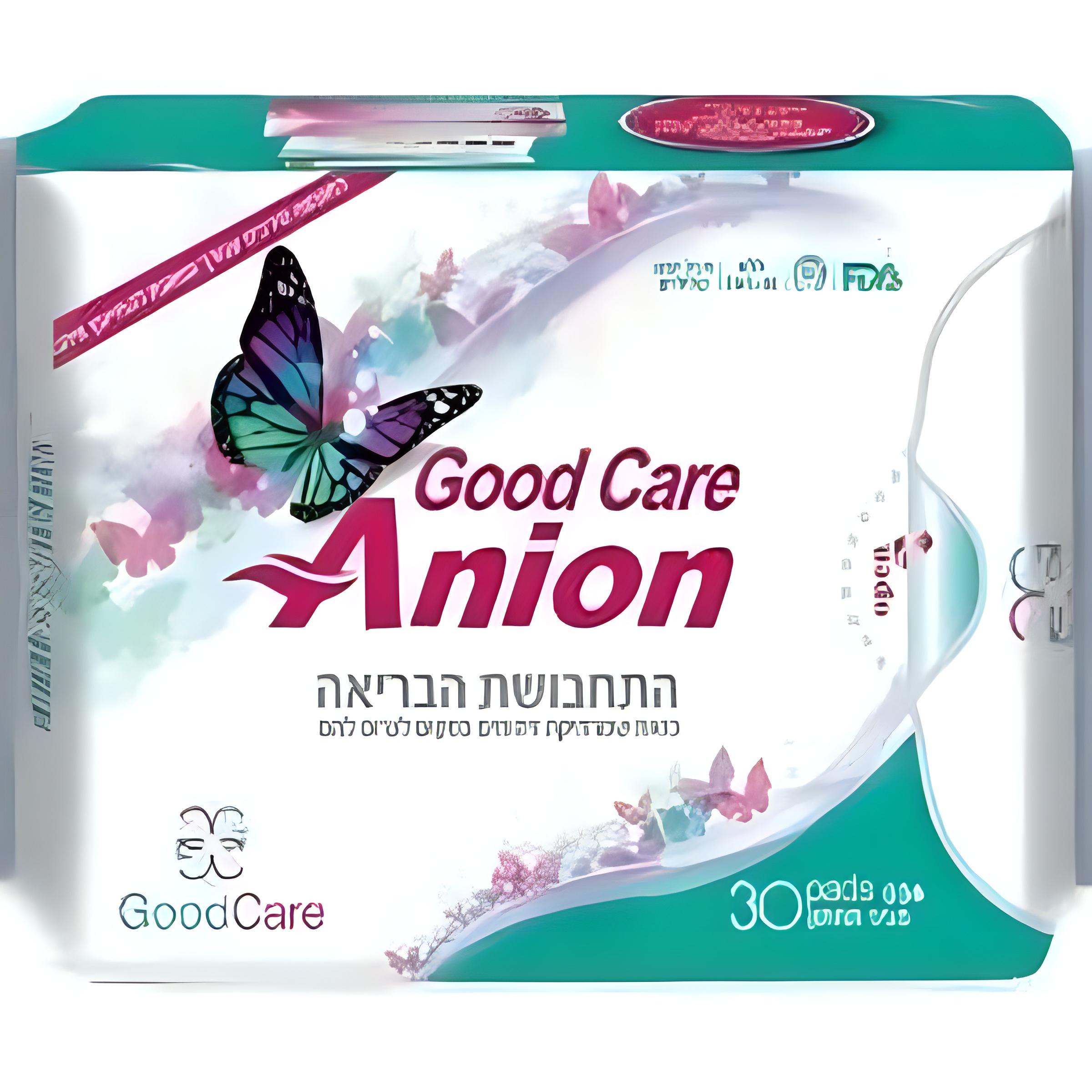 מגיני תחתון