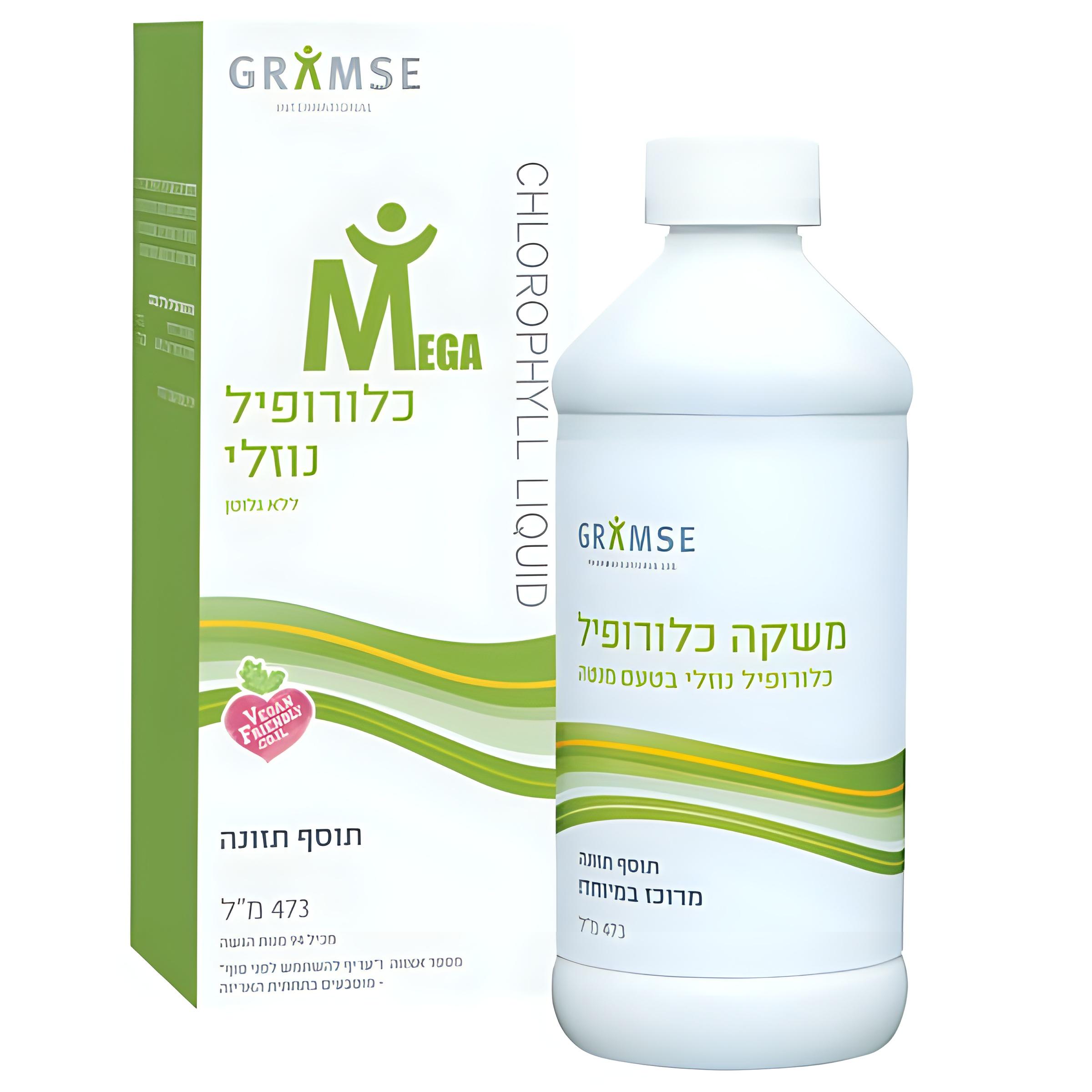 כלורופיל נוזלי - הקסם הירוק של הטבע (כשר בדץ)