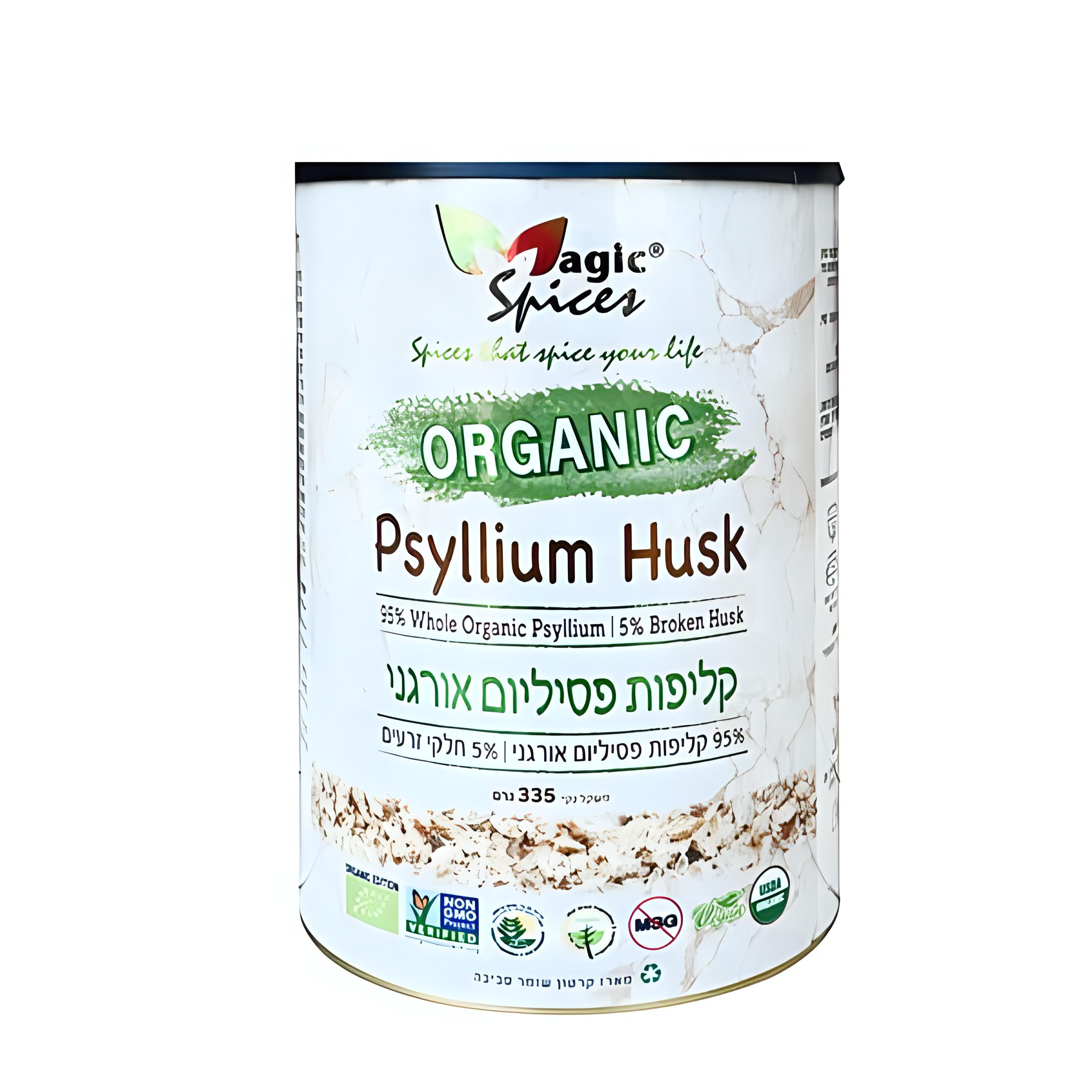 פסיליום קליפות אורגני