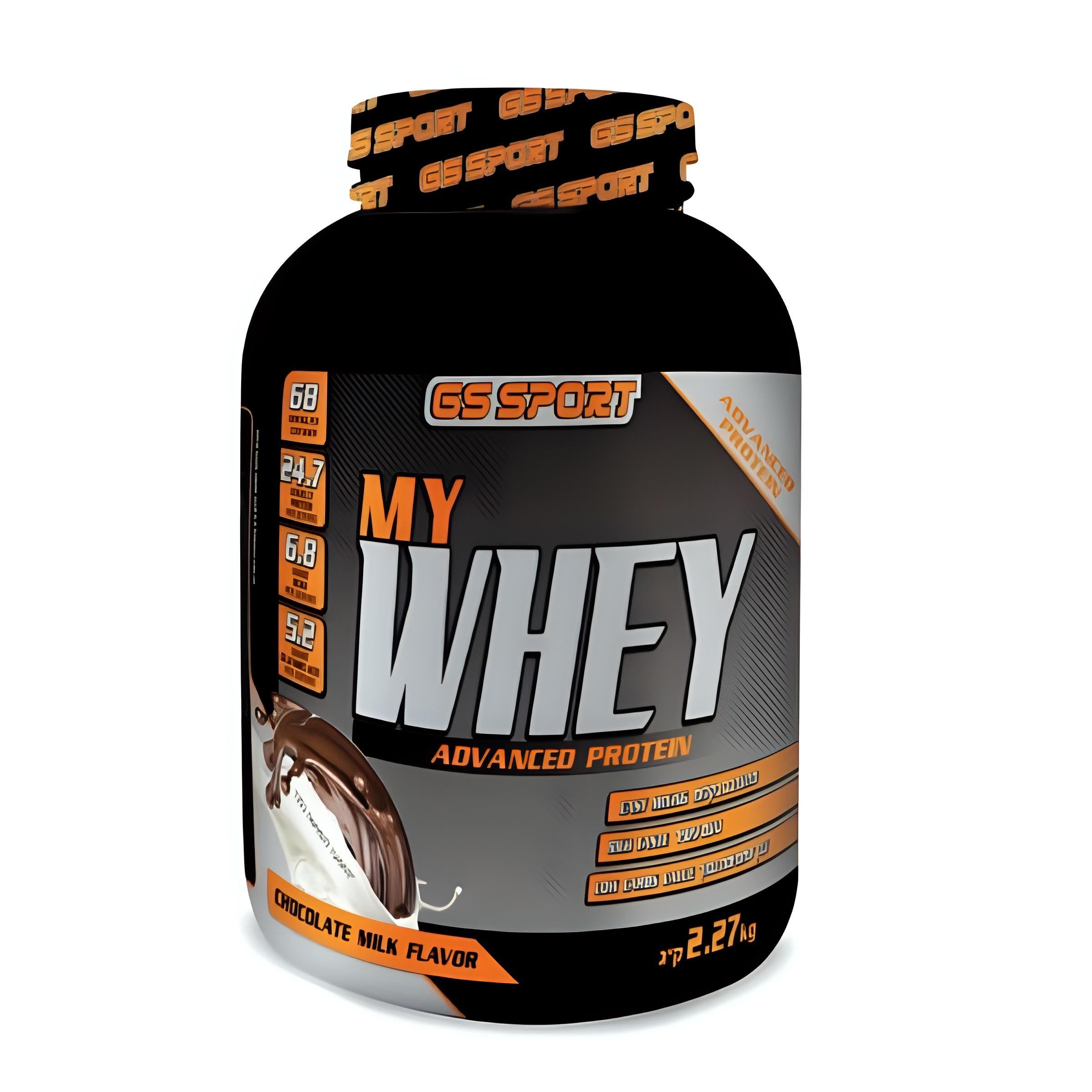 MY WHEY - אבקת חלבון מי גבינה בטעם שוקולד - אריזת חסכון