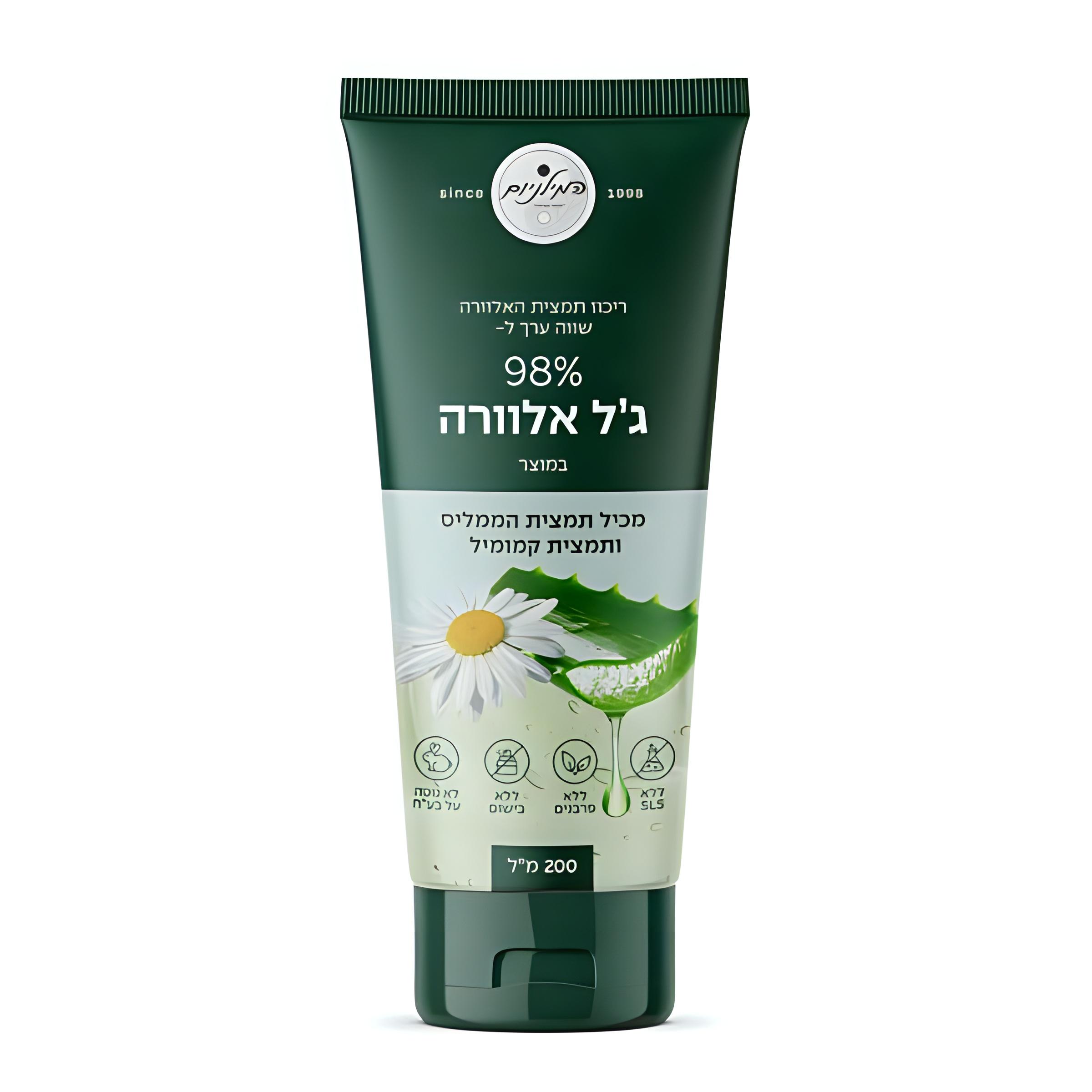 ג’ל אלוורה 98% (250 גרם)