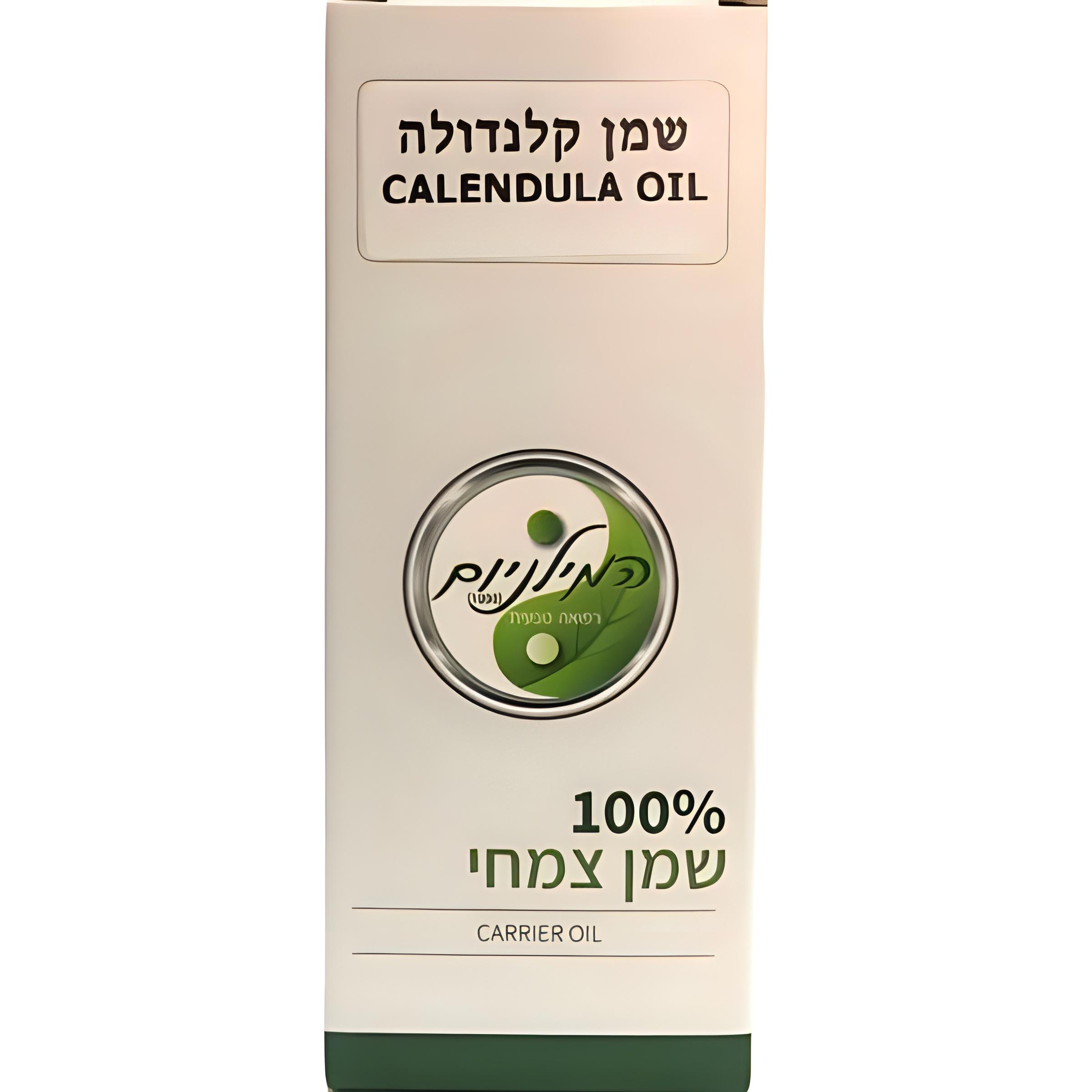 שמן קלנדולה