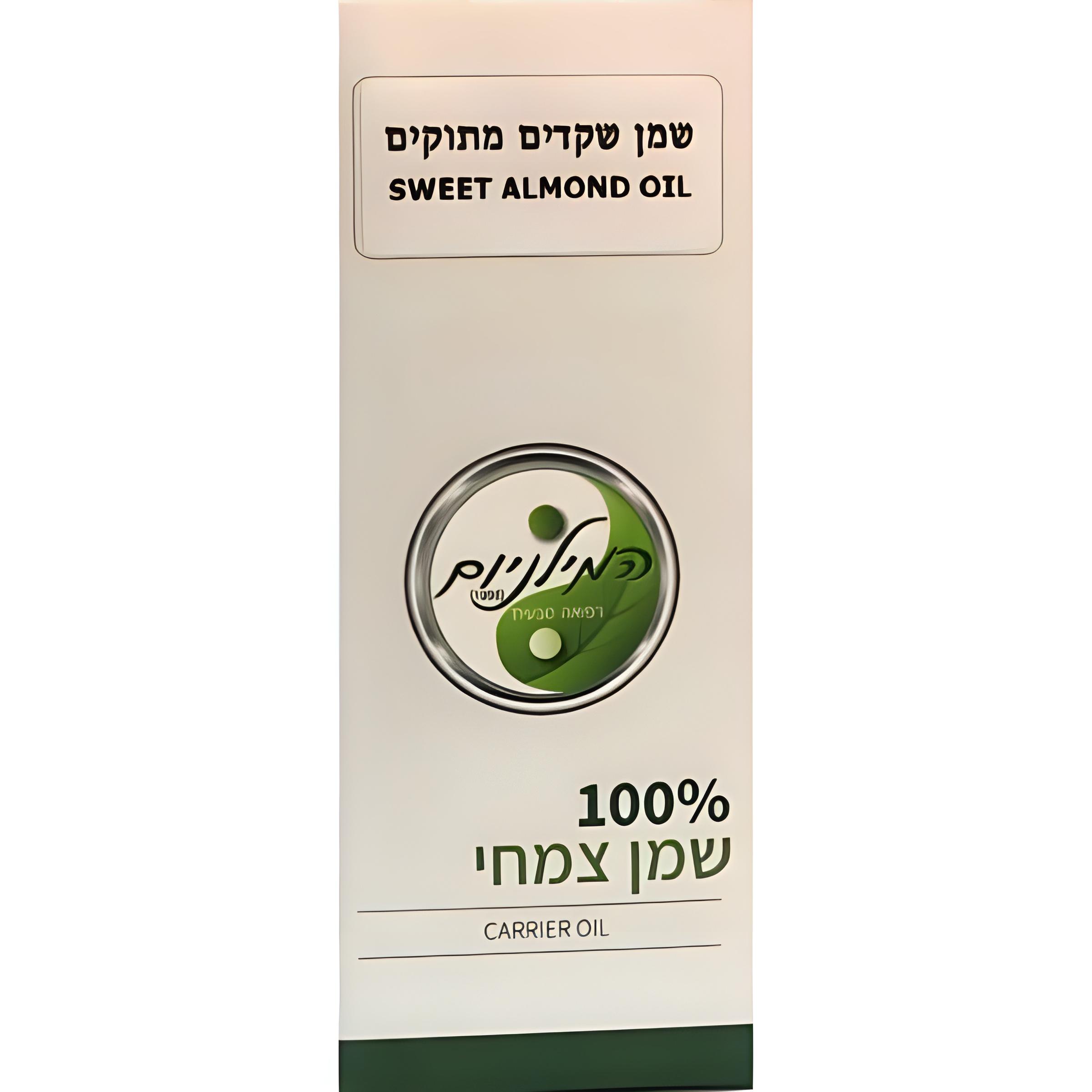 שמן שקדים מתוקים 100 מ"ל
