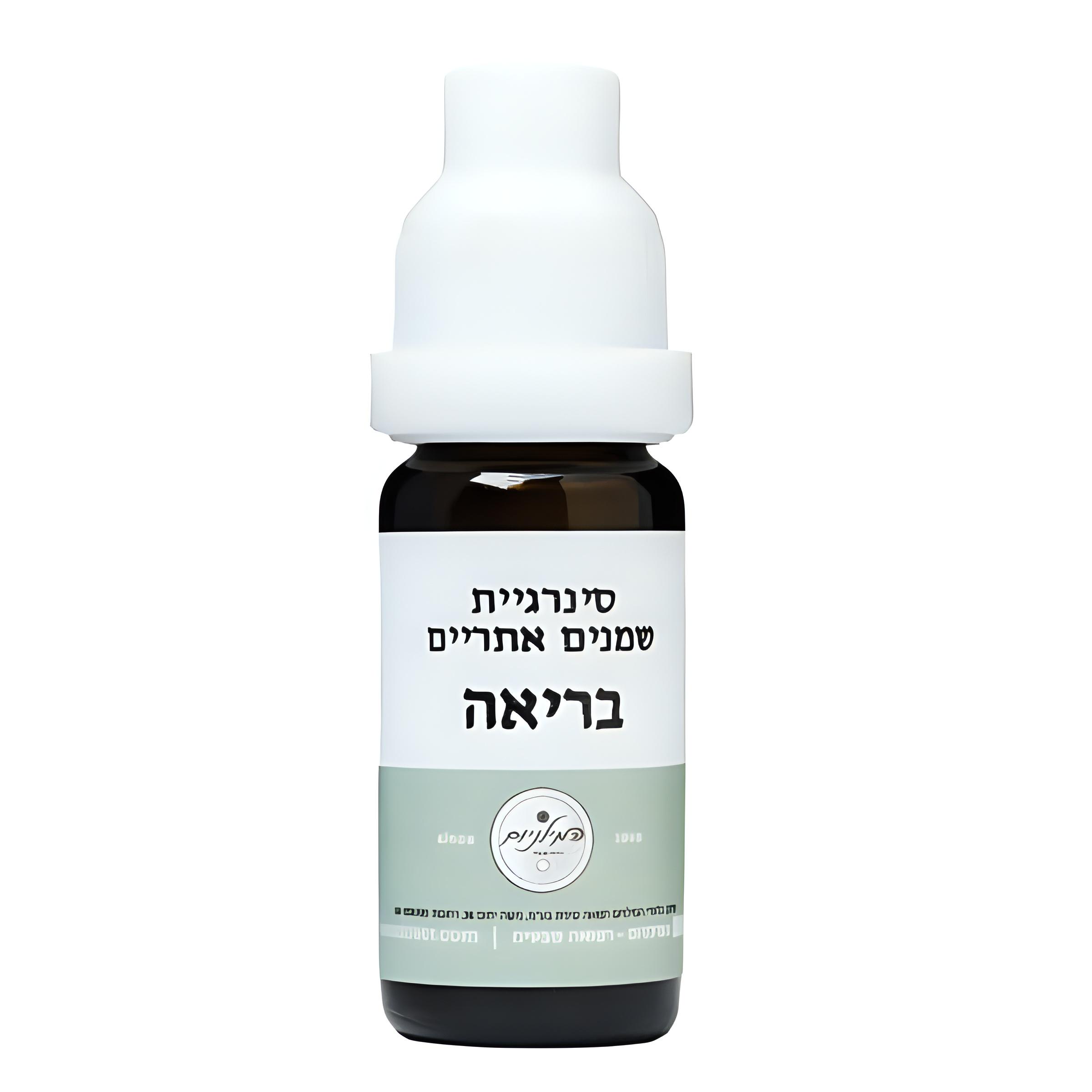 בריאה - סינרגית שמנים אתריים