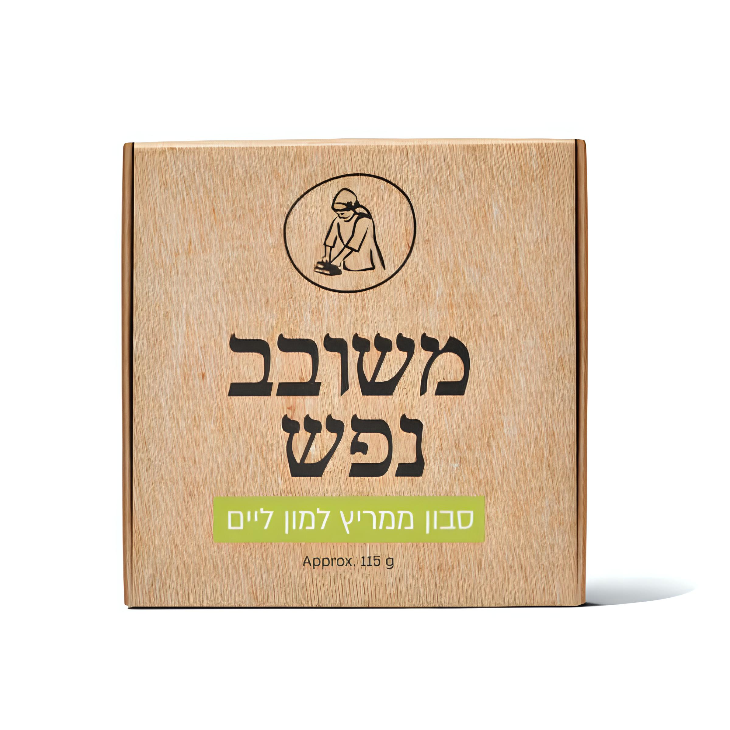 סבון רחצה ממריץ למון ליים