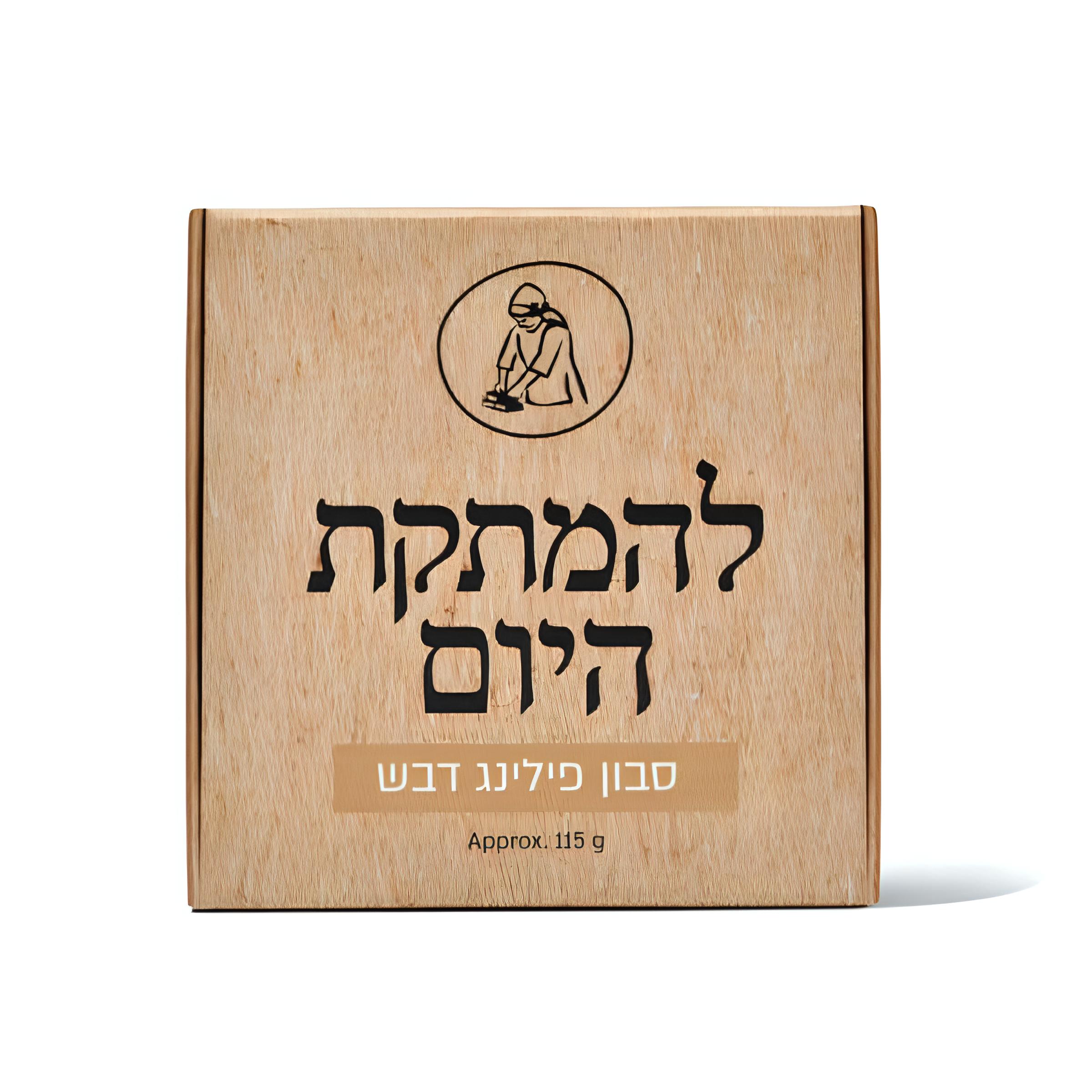 סבון רחצה פילינג לגוף ולפנים עם שיבולת שועל ודבש -