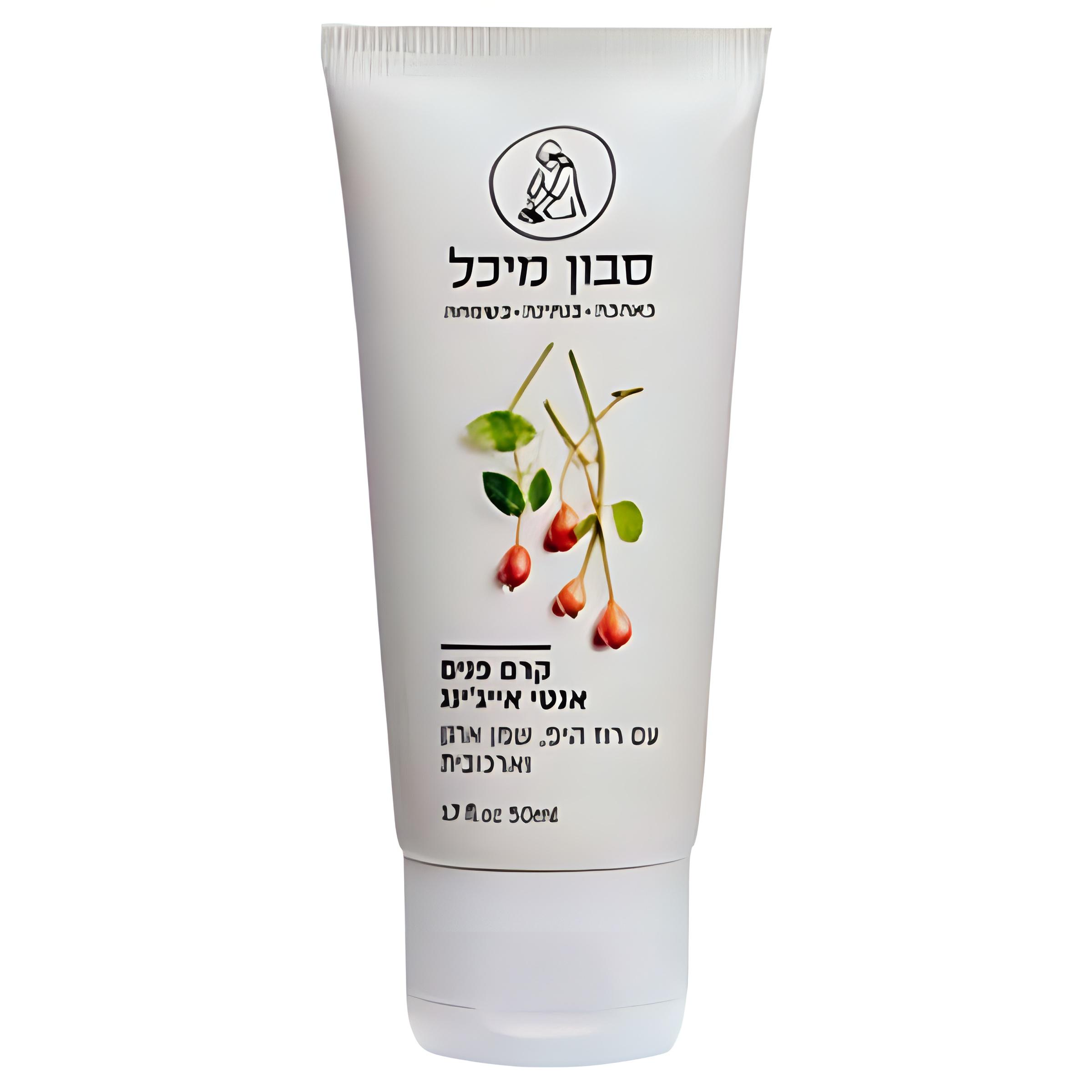 קרם פנים אנטי-אייג'ינג רוז היפ ושמן ארגן