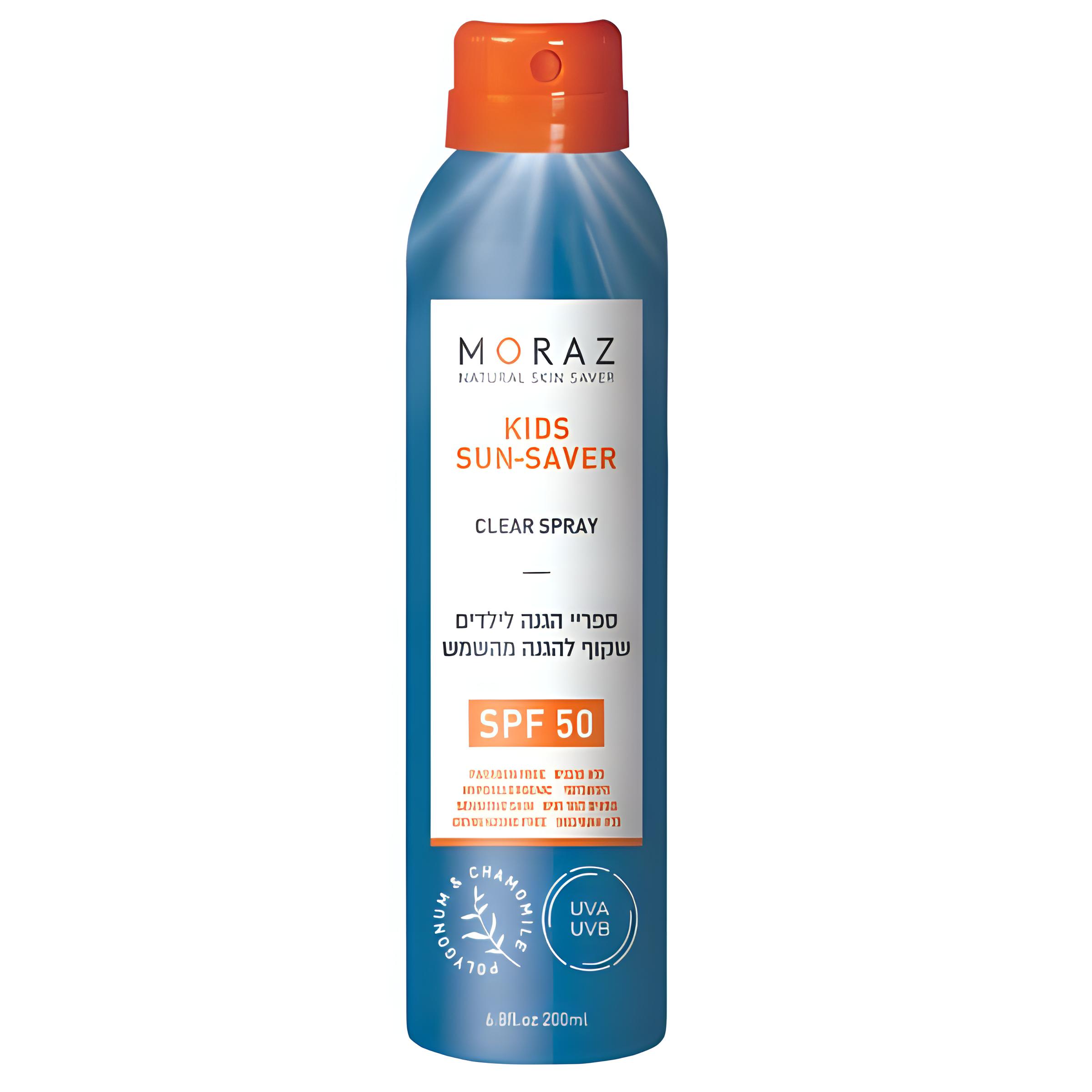 ספריי הגנה שקוף SPF 50 לילדים