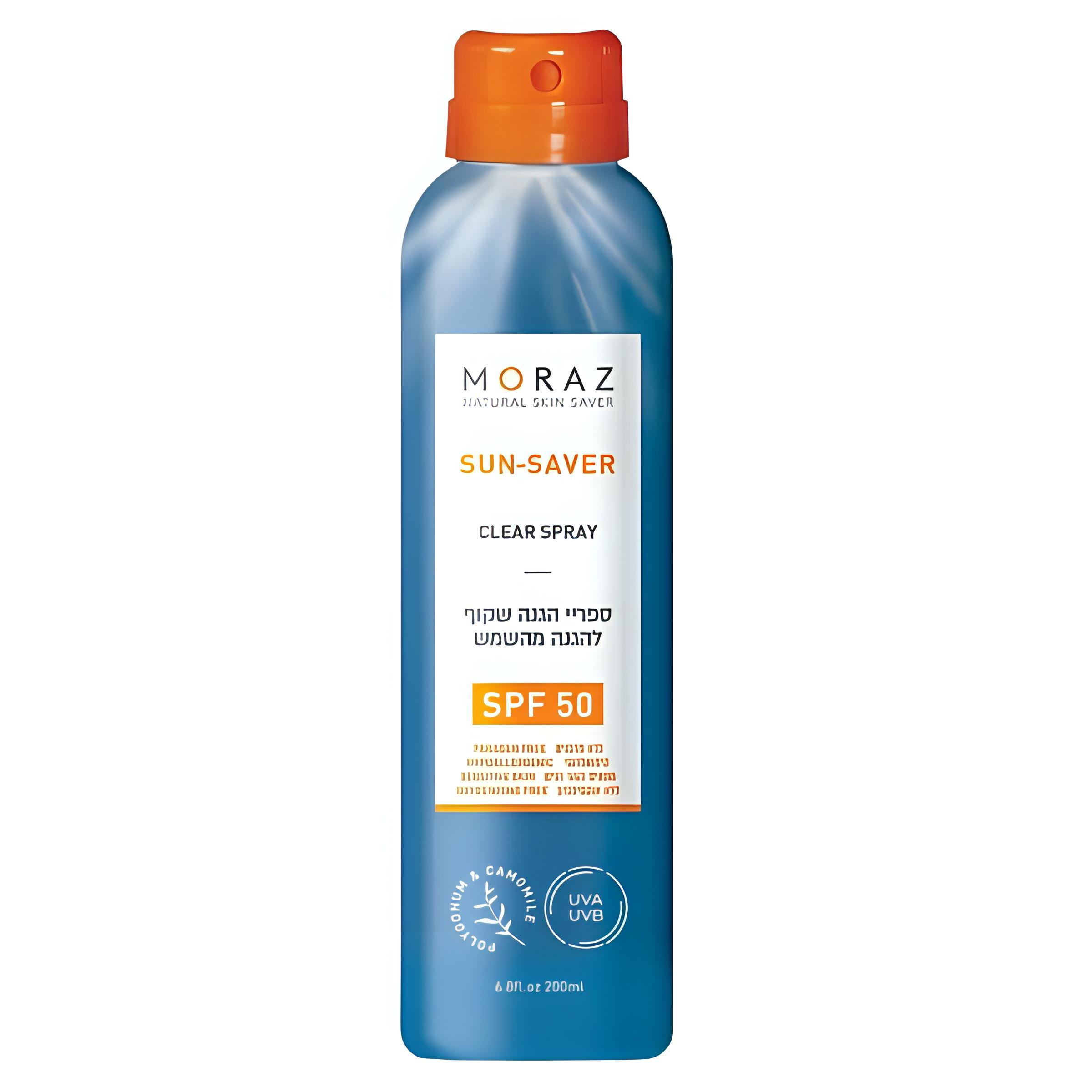 ספריי הגנה שקוף SPF 50