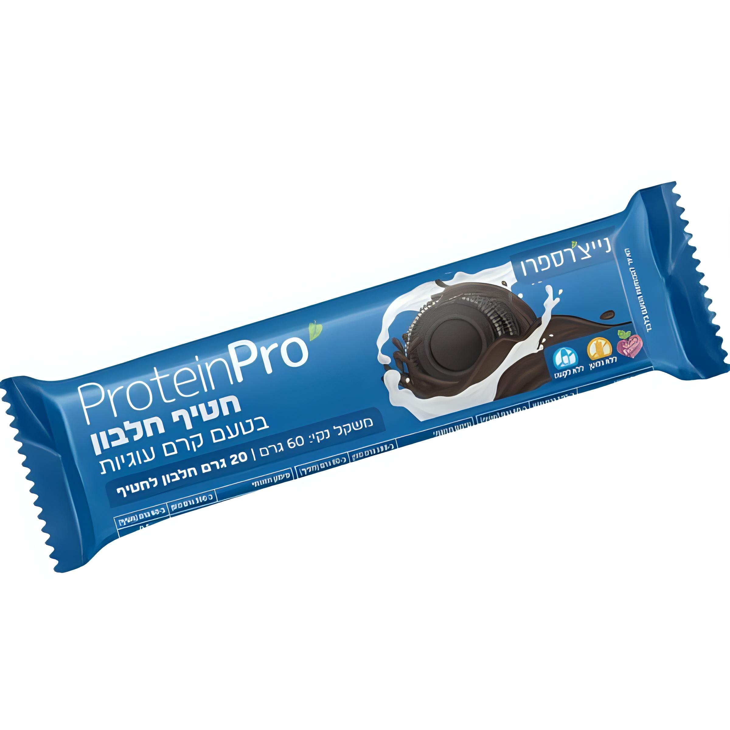 Protein Pro חטיף חלבון טבעוני בטעם קרם עוגיות - מארז 12 יחידות