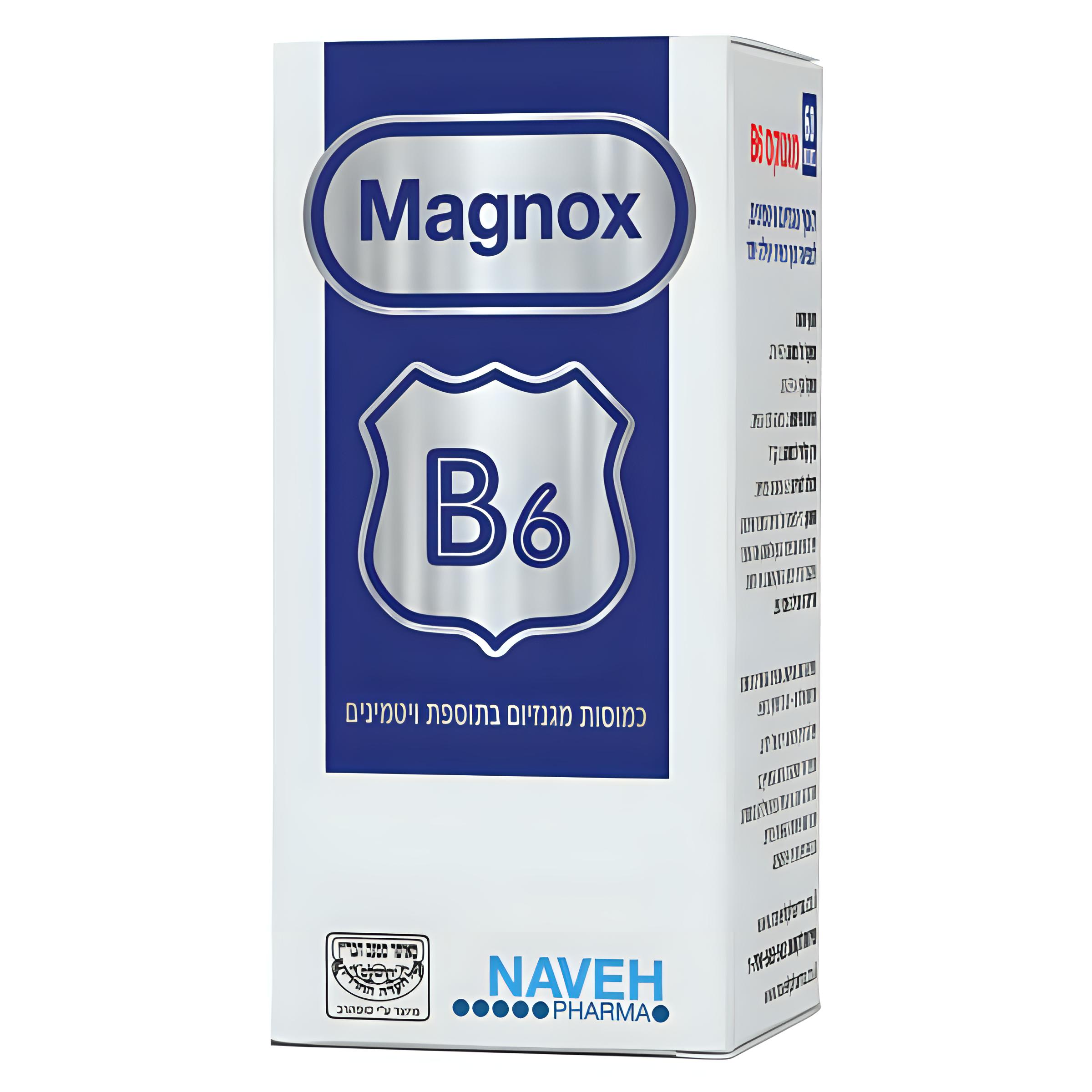 מגנוקס B6