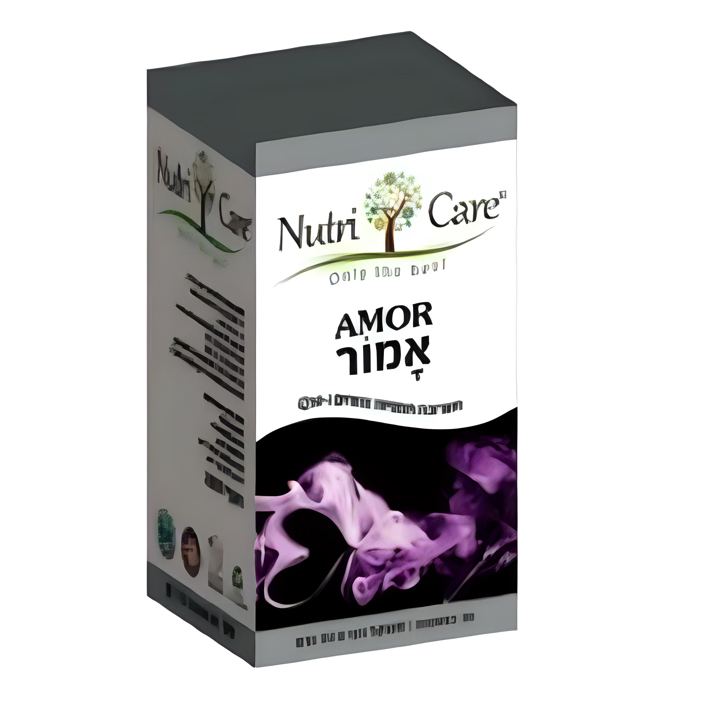 אמור
