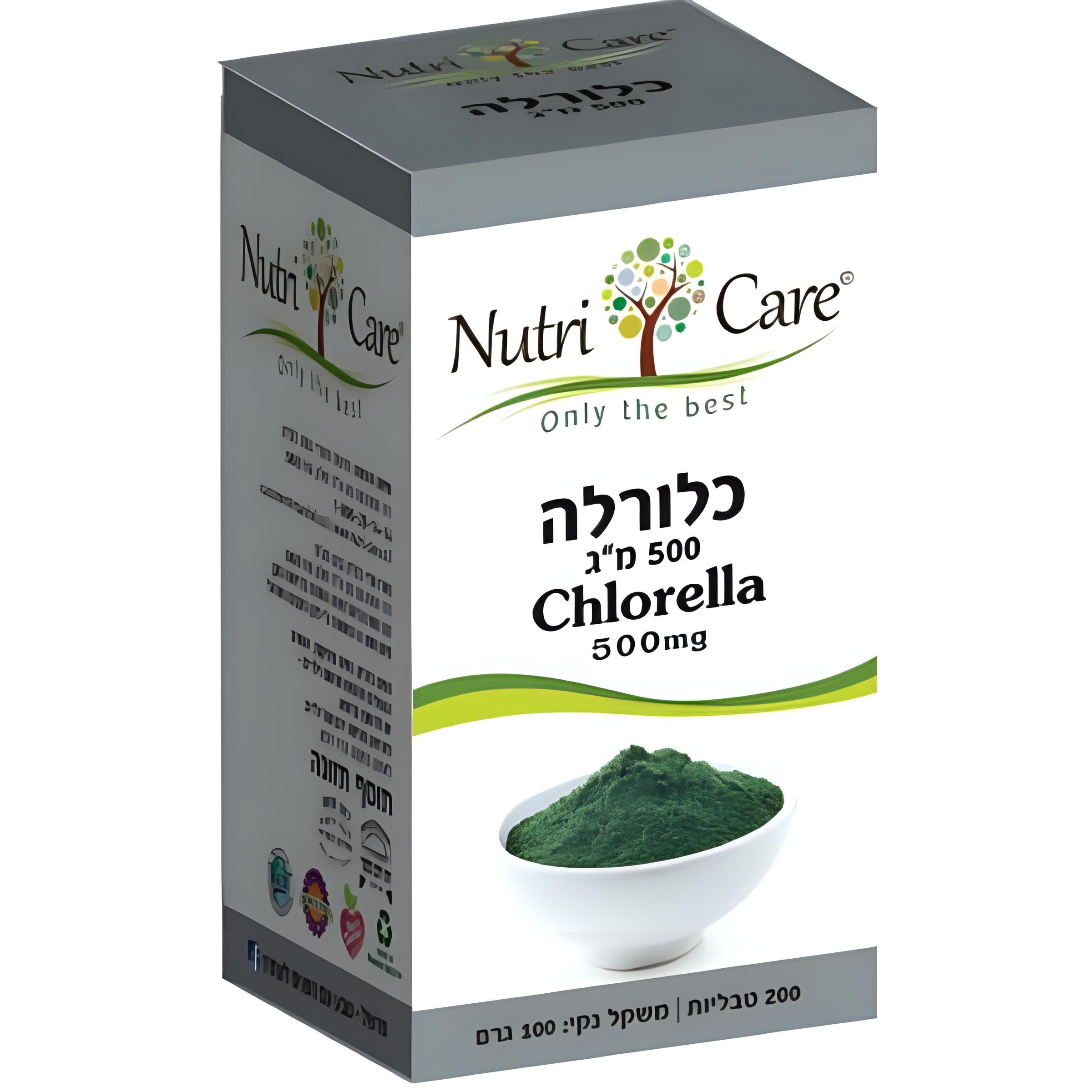 כלורלה