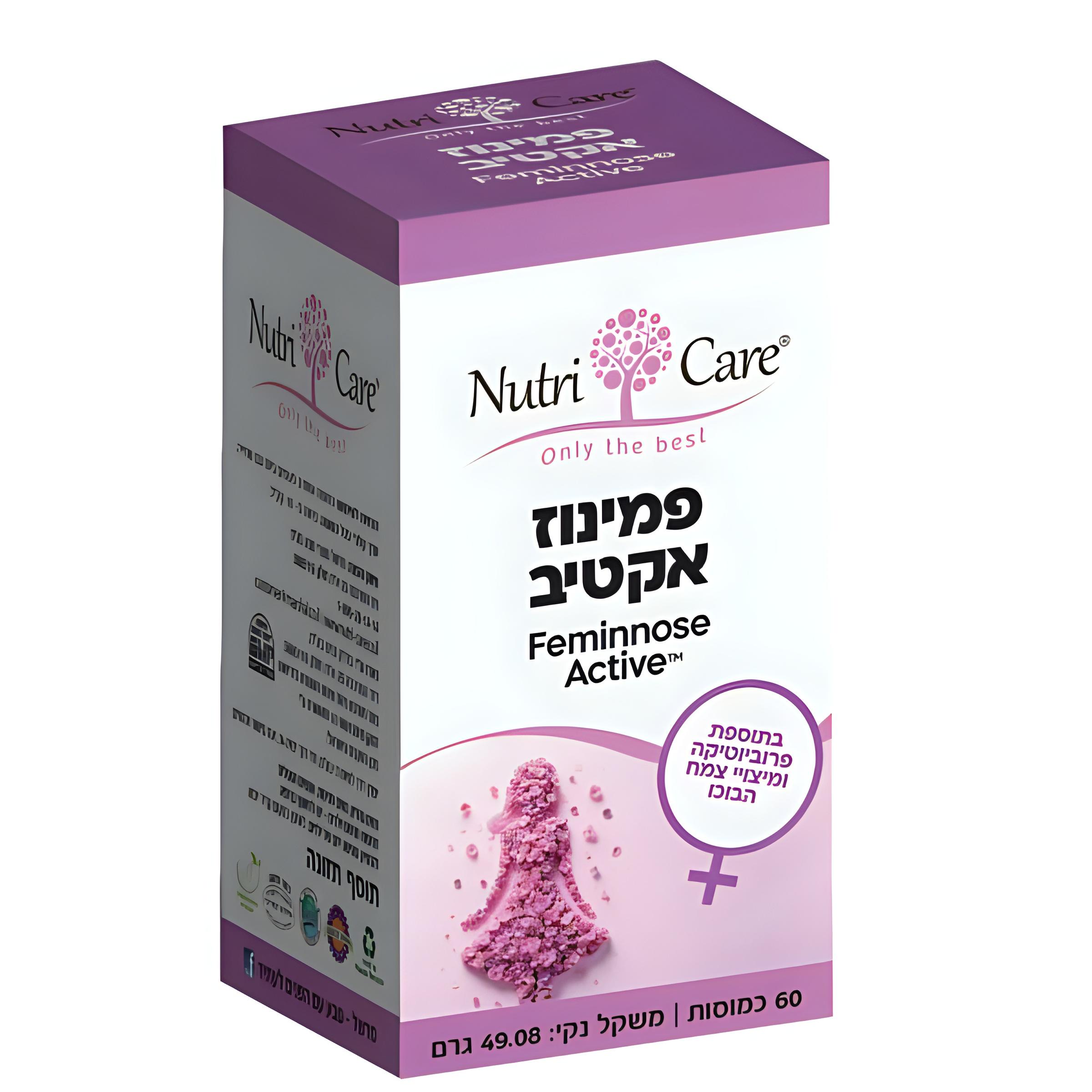 פמינוז אקטיב למצבים מורכבים