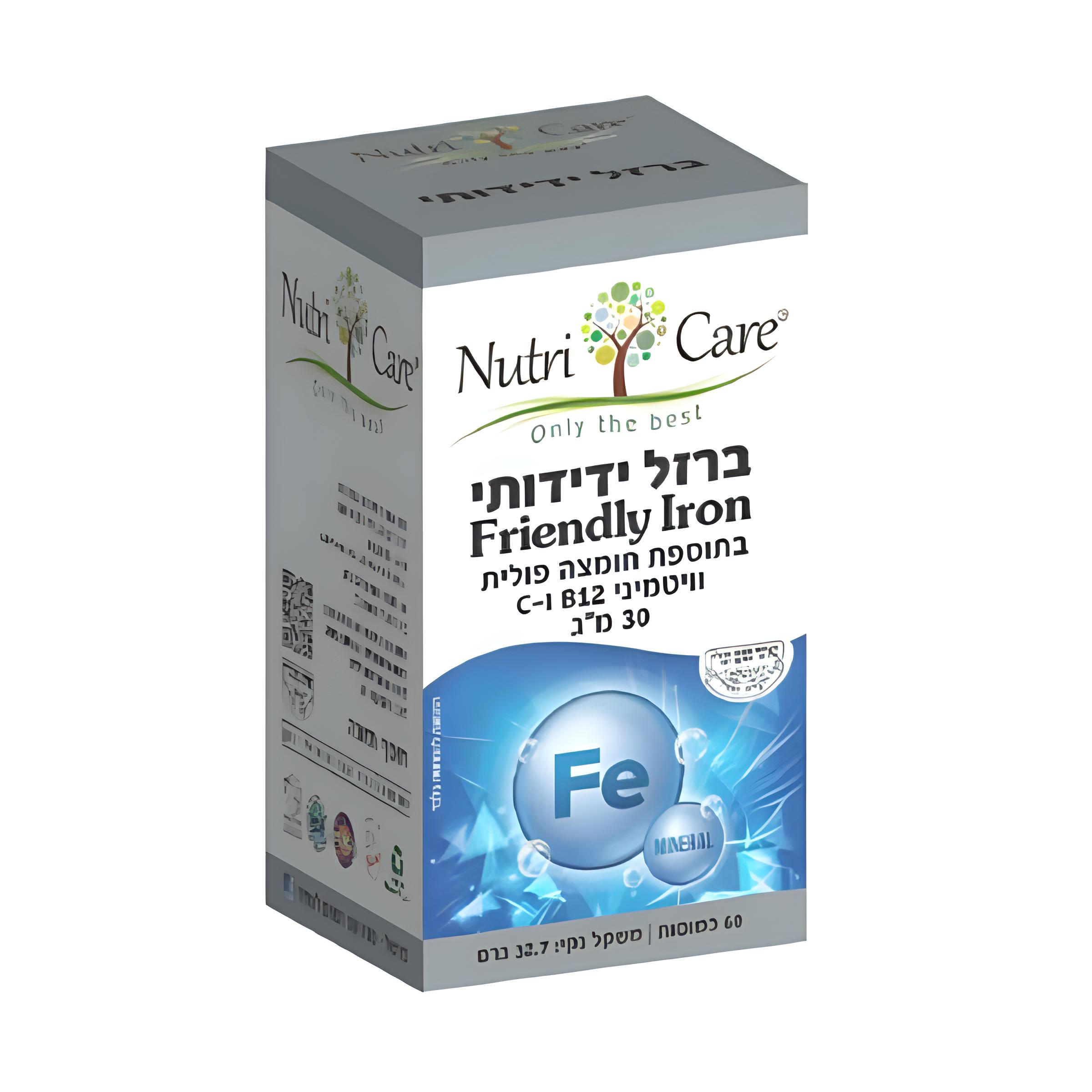 ברזל ידידותי 30 מ"ג