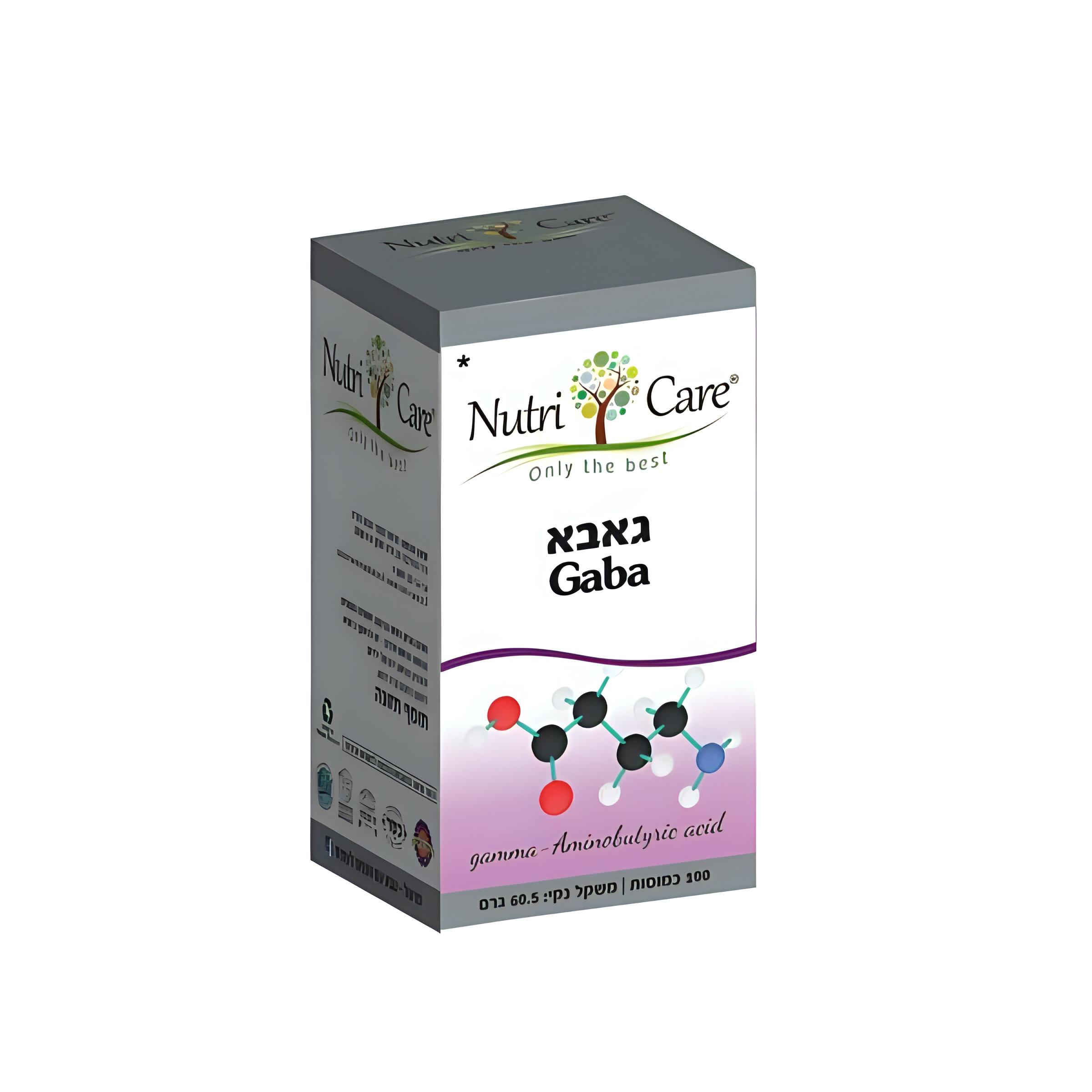 גאבא 500 מ"ג