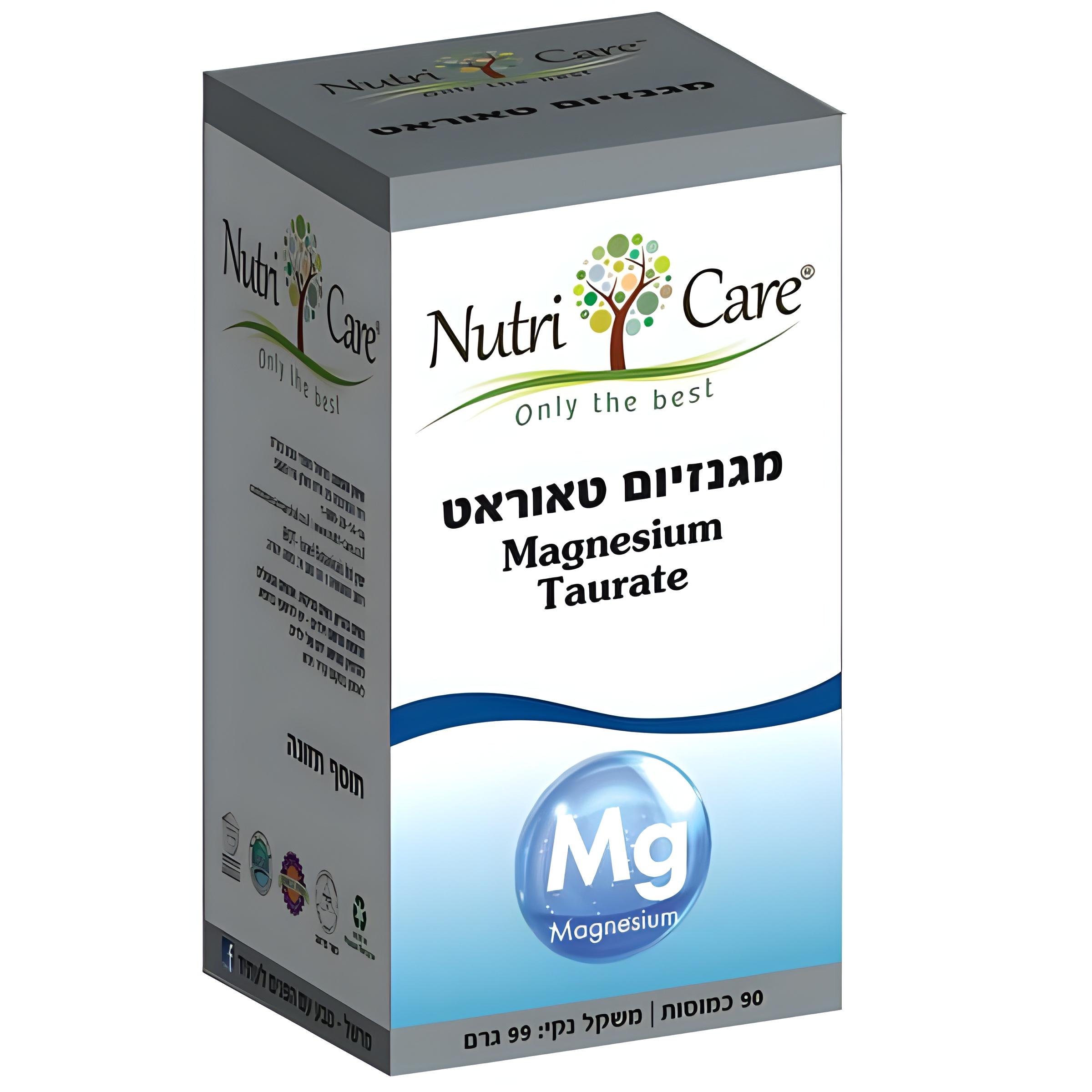 מגנזיום טאוראט