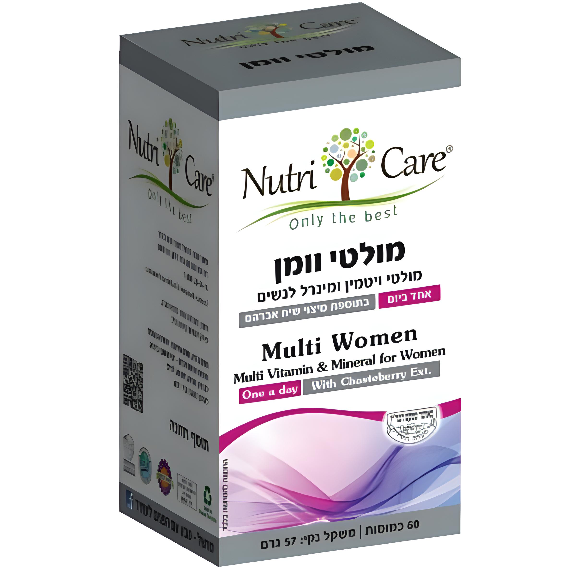 מולטי וומן - מולטי ויטמין ומינרל לנשים