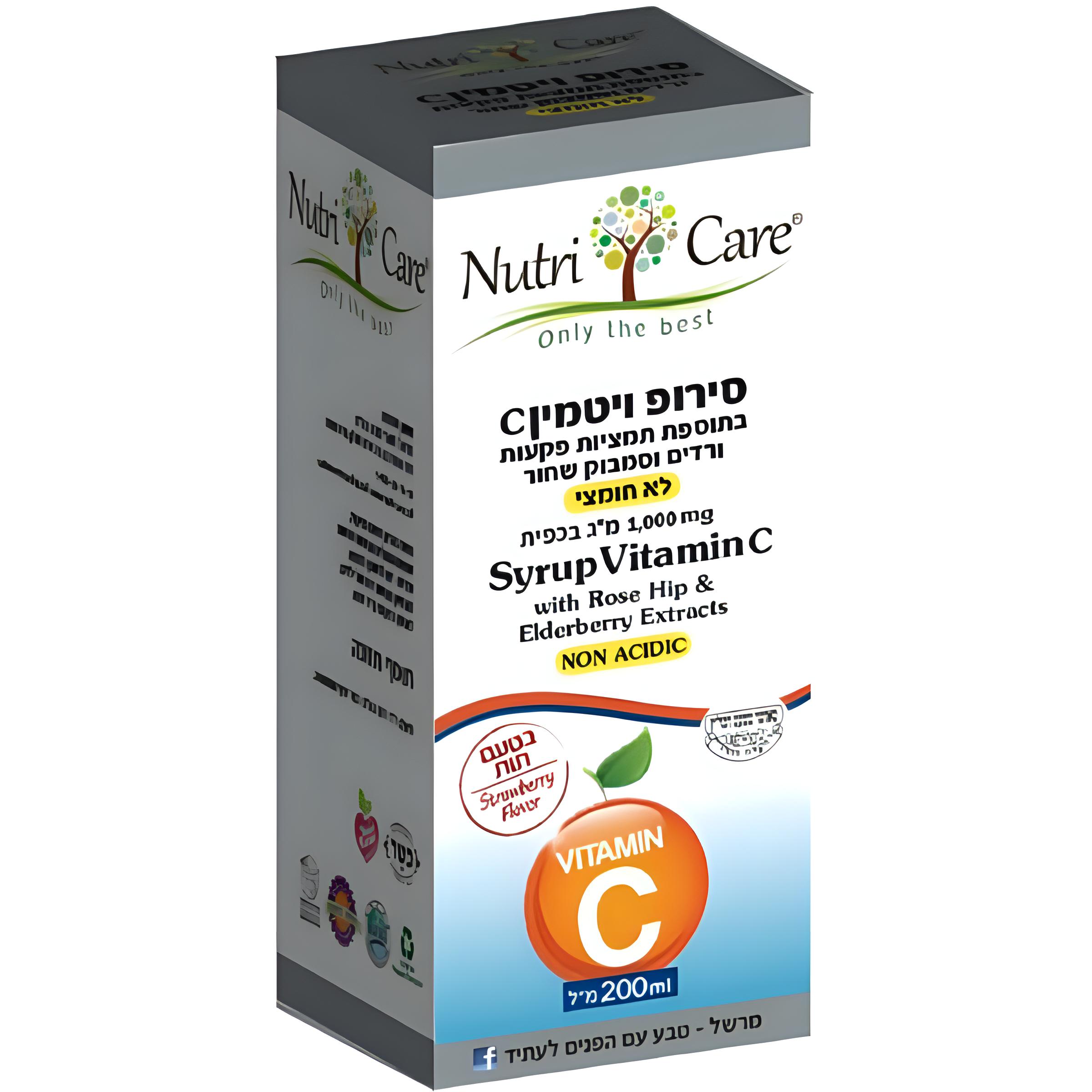 סירופ ויטמין C-1000 לא חומצי