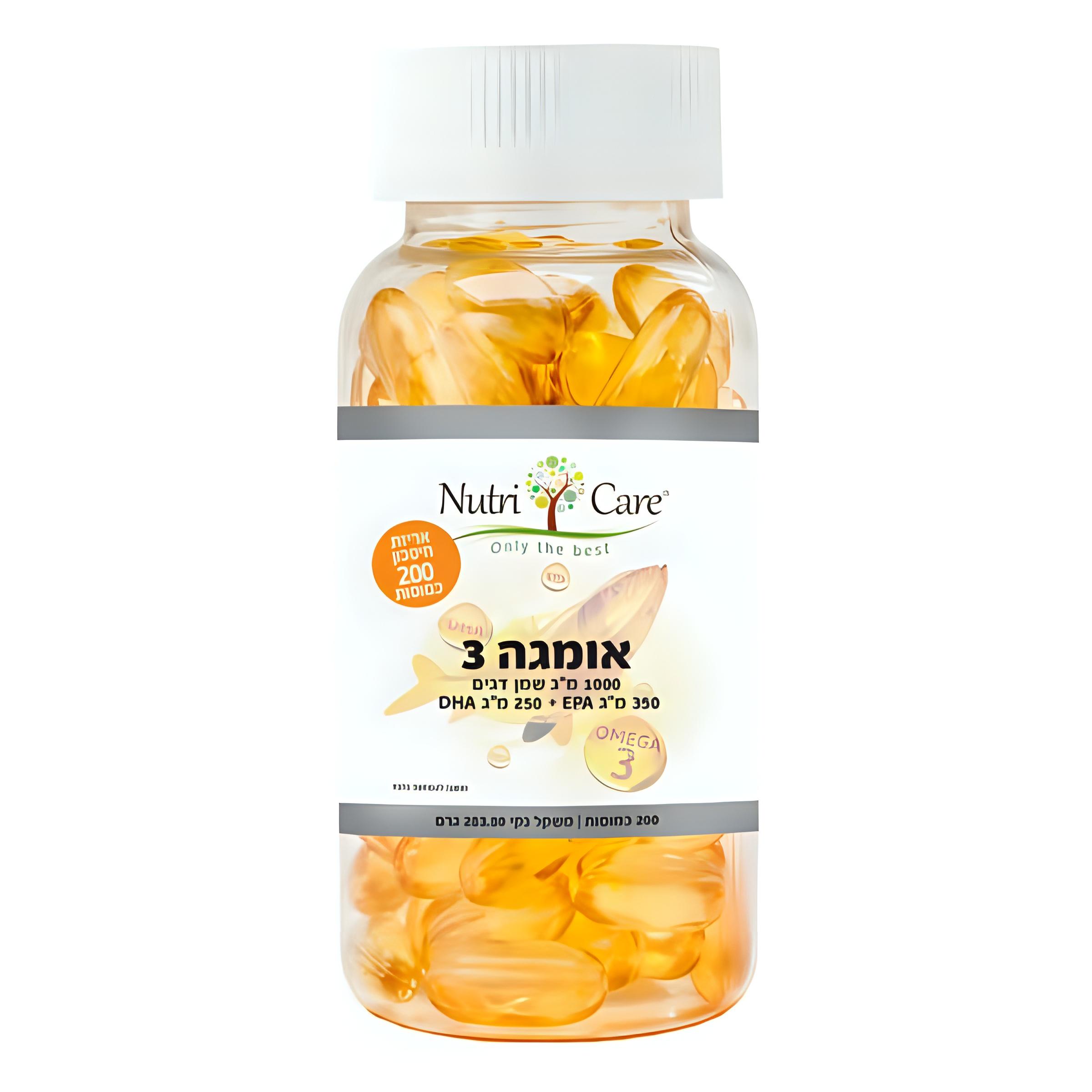 אומגה 3 סופר - אריזת חיסכון