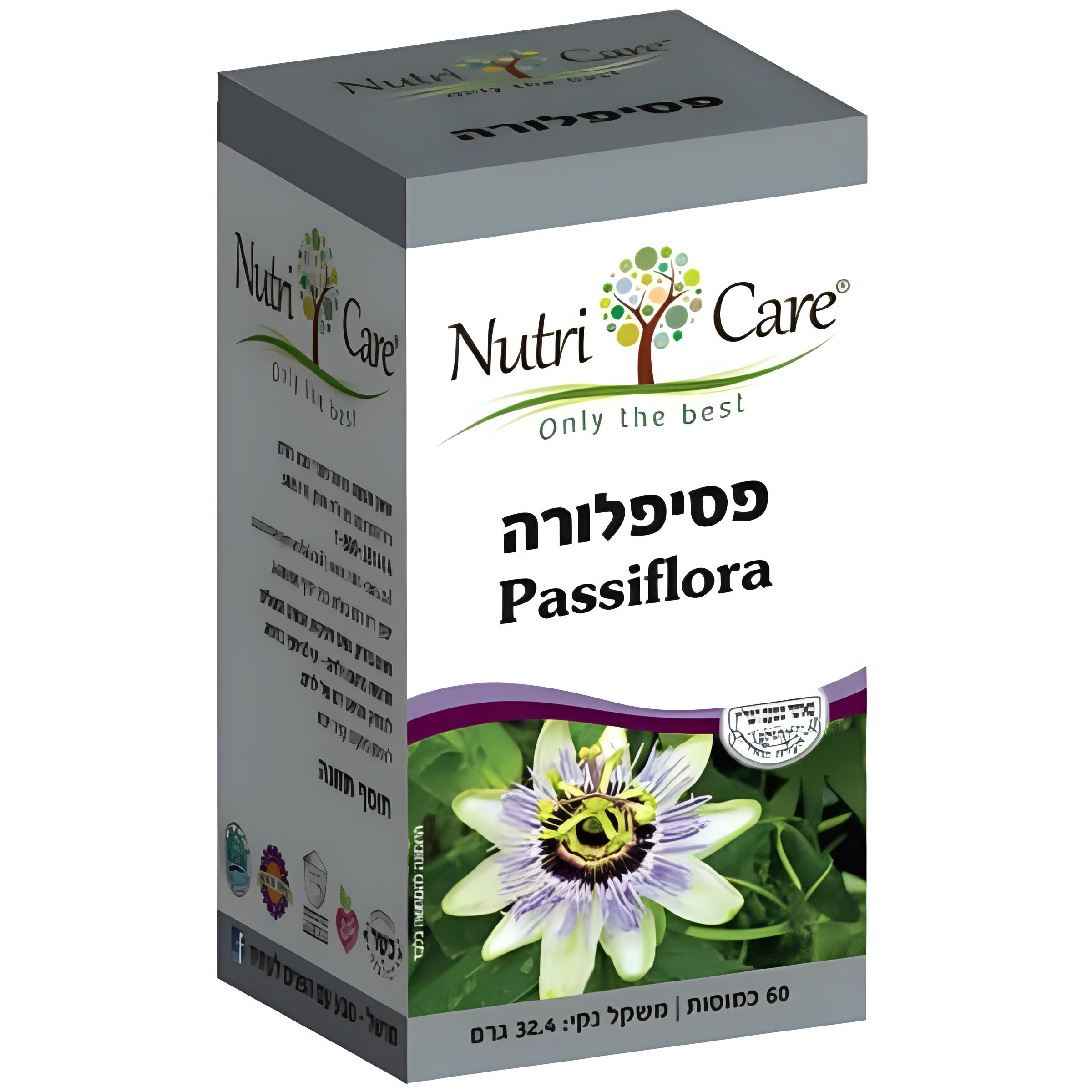 פסיפלורה