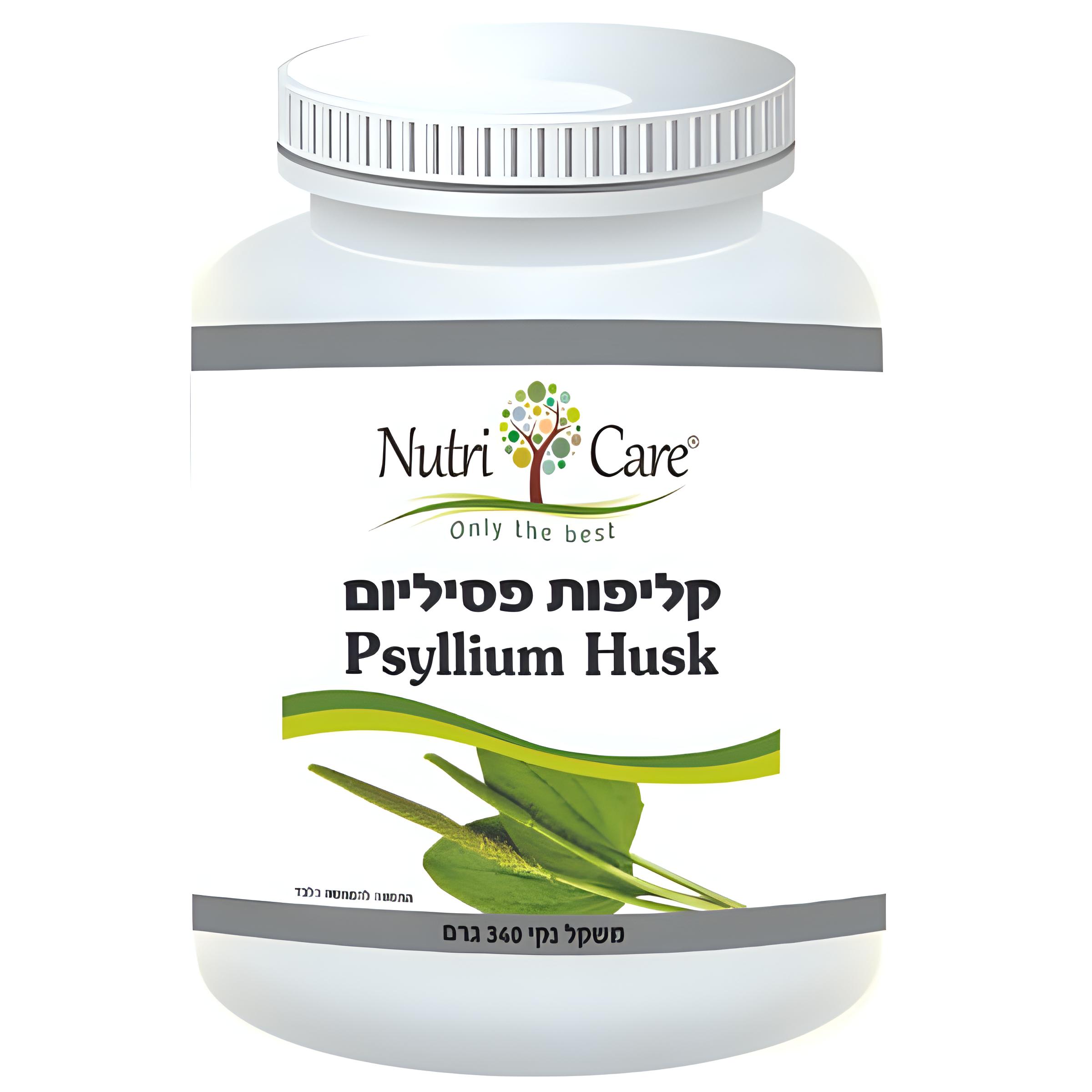 קליפות פסיליום