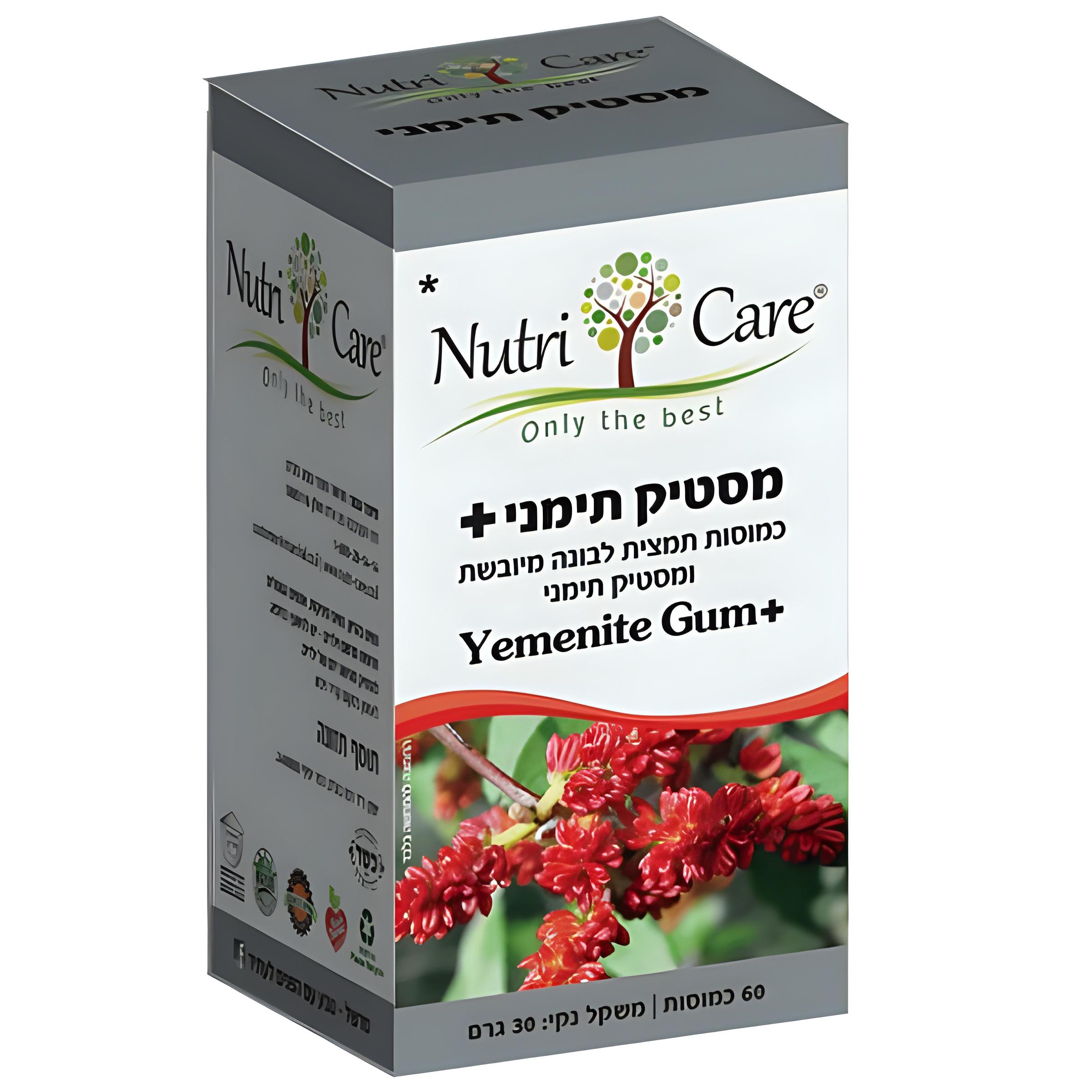 מסטיק תימני+