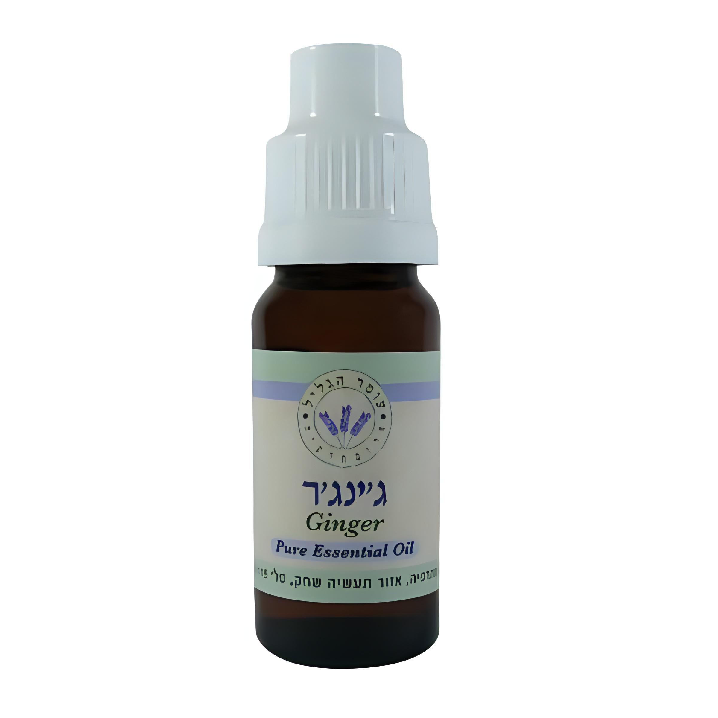 שמן ג'ינג'ר